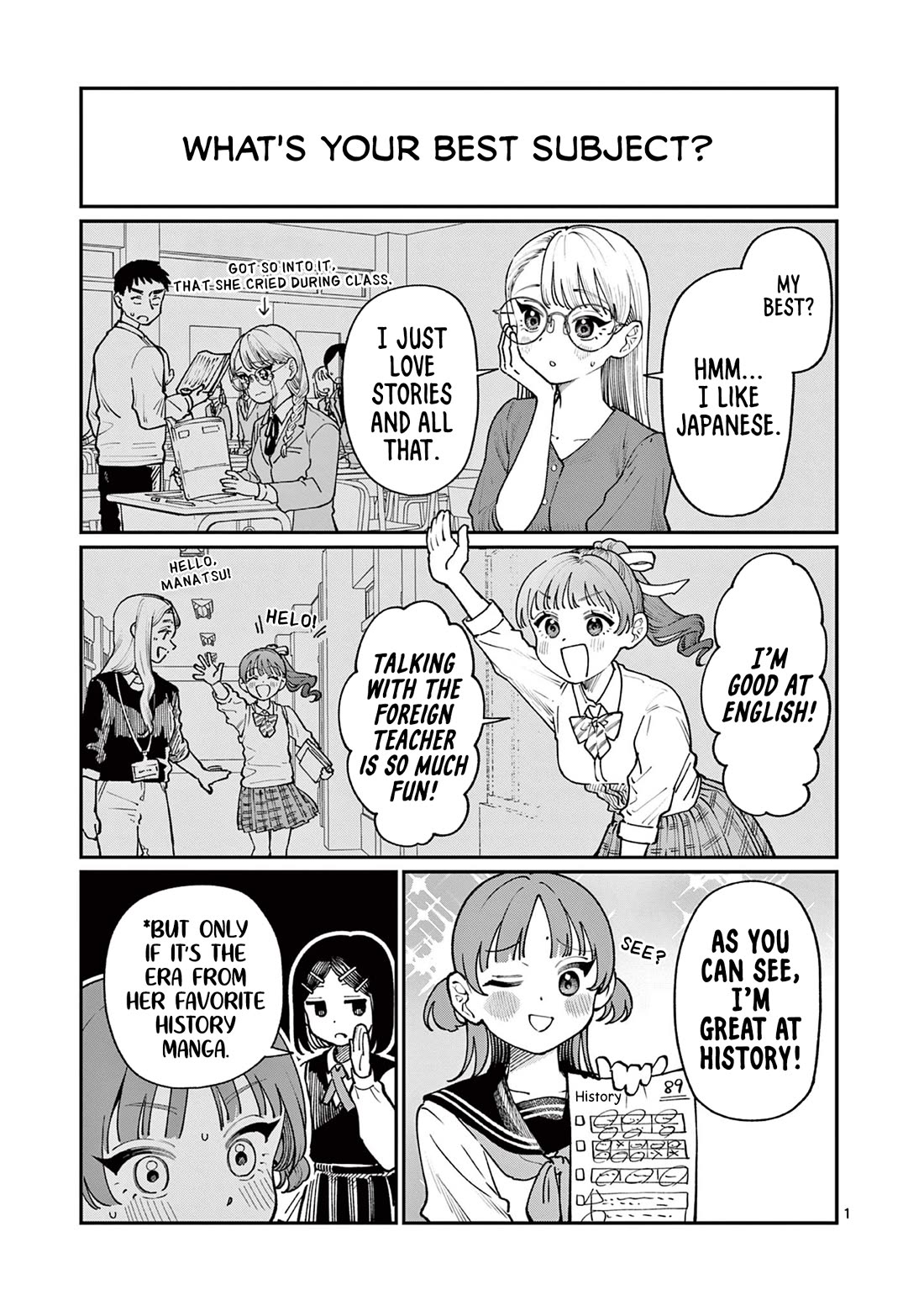 The Wakaba Home's Blue Loves chapter 10.5 page 1