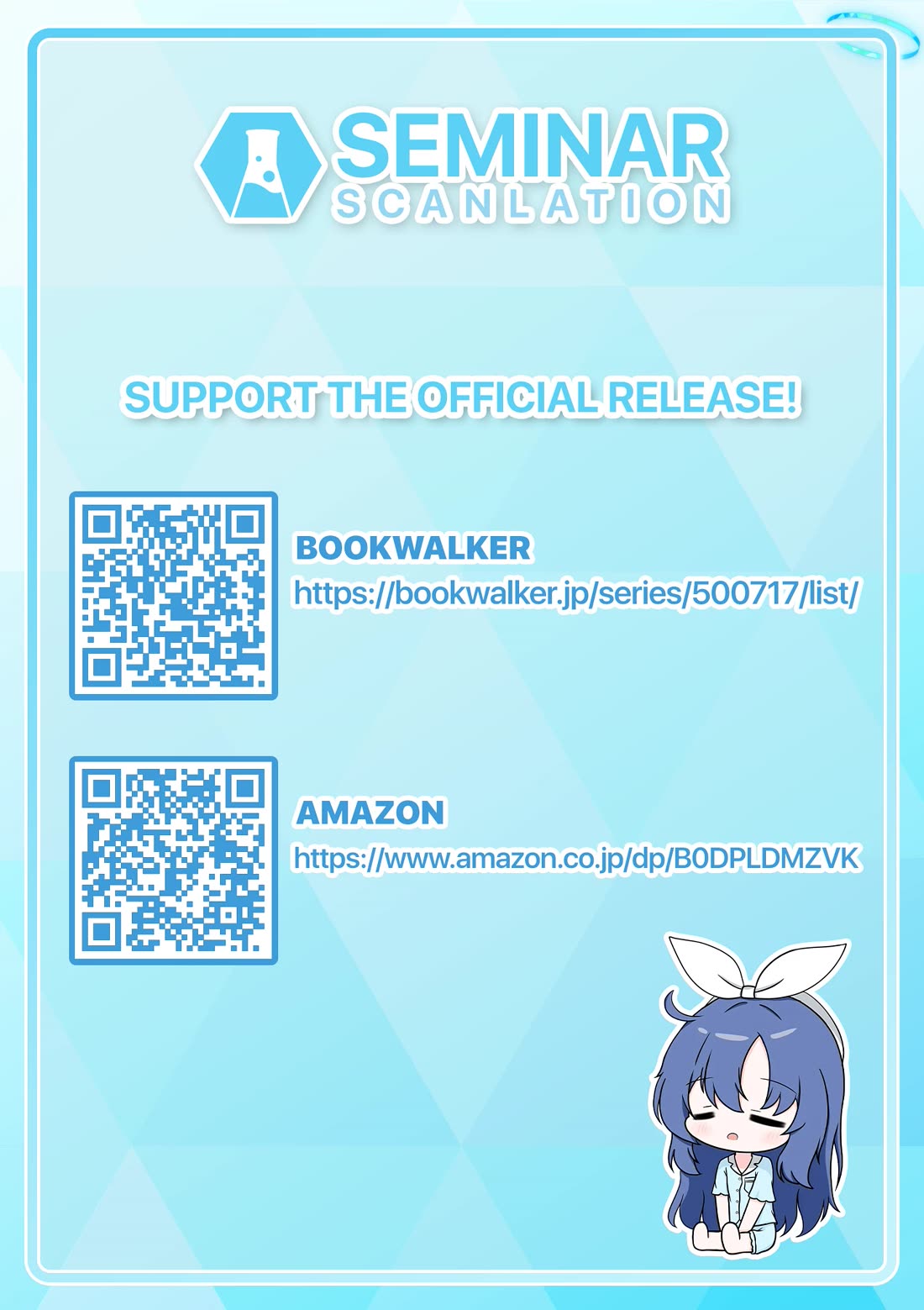 The Wakaba Home's Blue Loves chapter 10.5 page 3