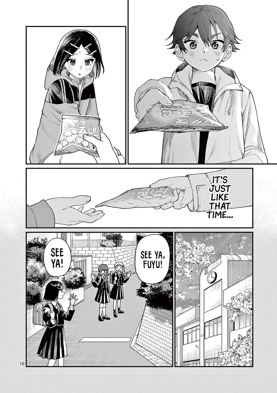 The Wakaba Home's Blue Loves chapter 10 page 10