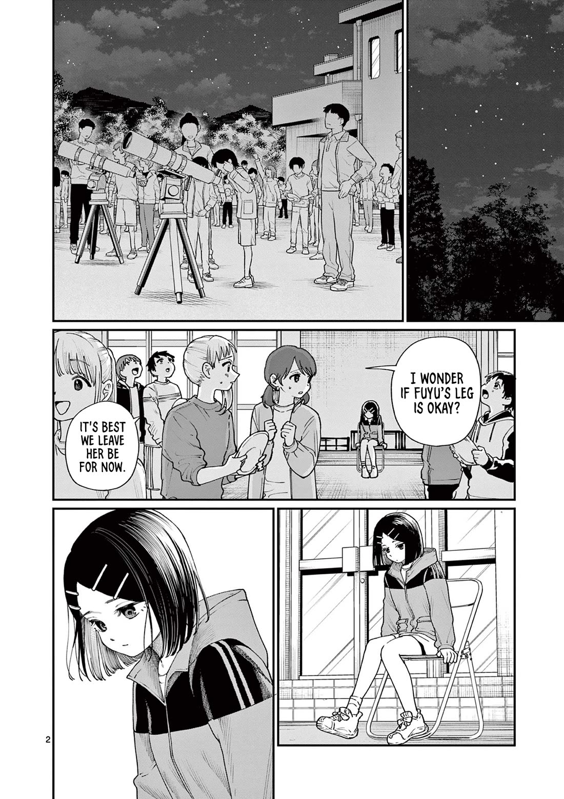 The Wakaba Home's Blue Loves chapter 10 page 2