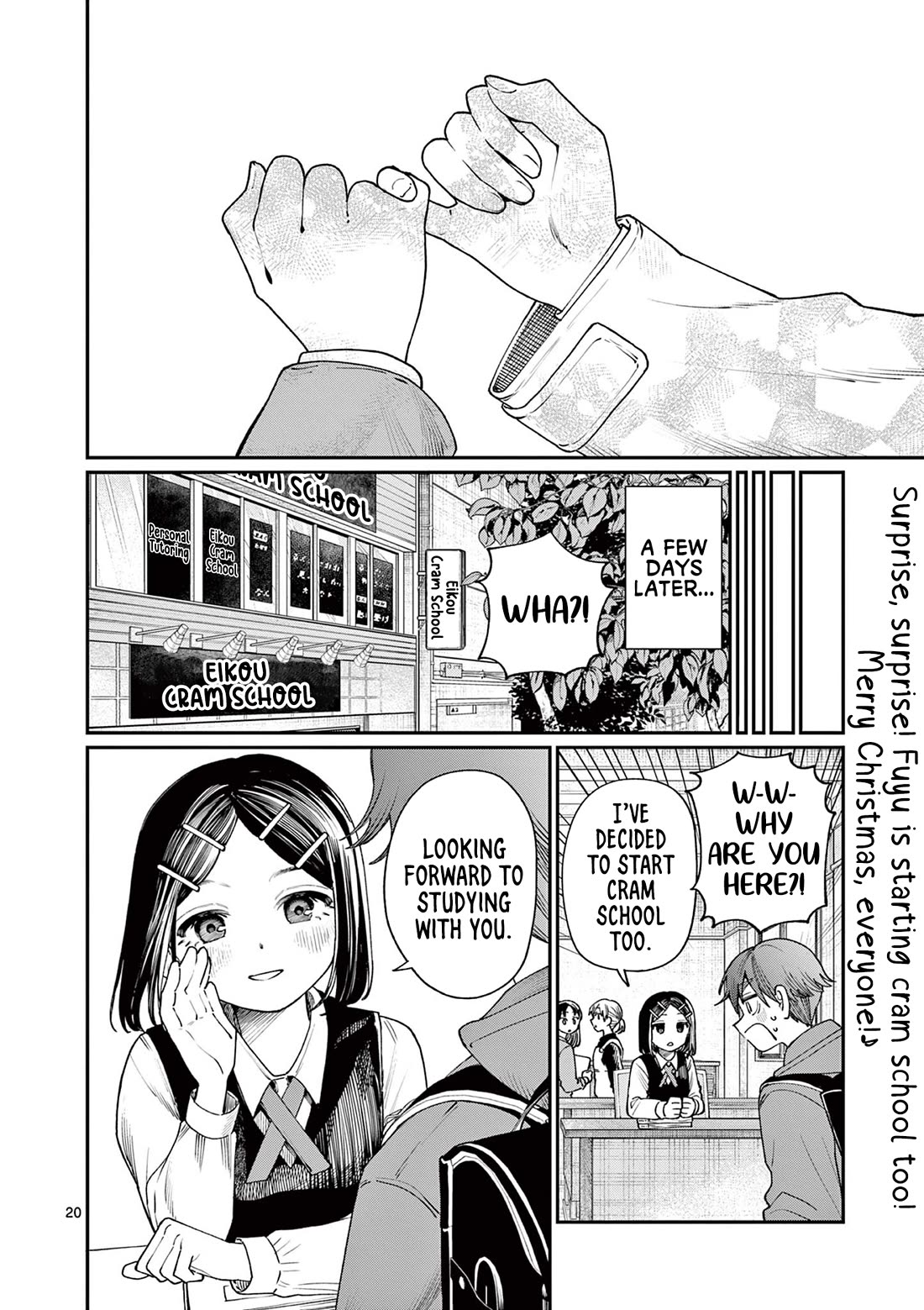 The Wakaba Home's Blue Loves chapter 10 page 20