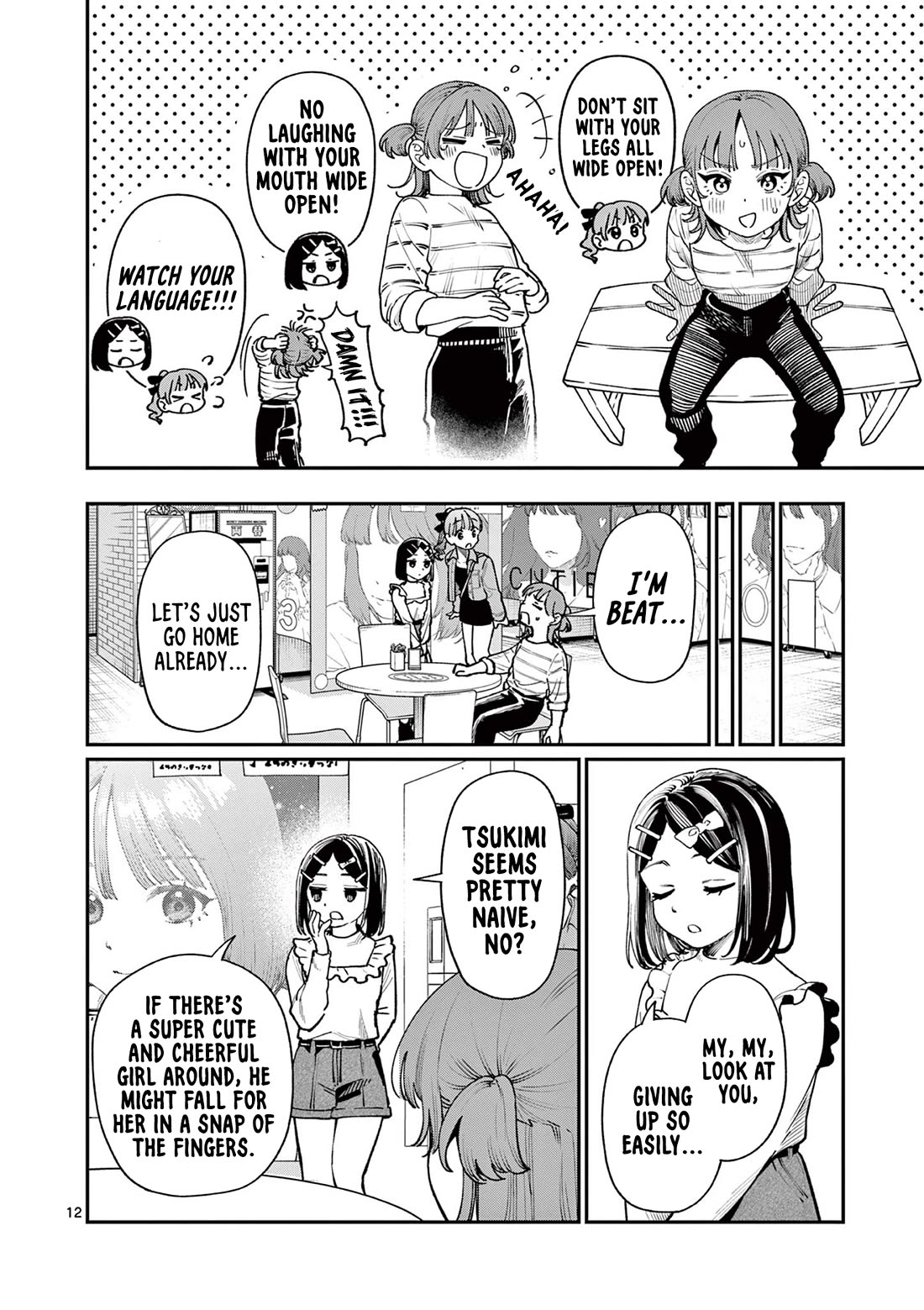 The Wakaba Home's Blue Loves chapter 11 page 12