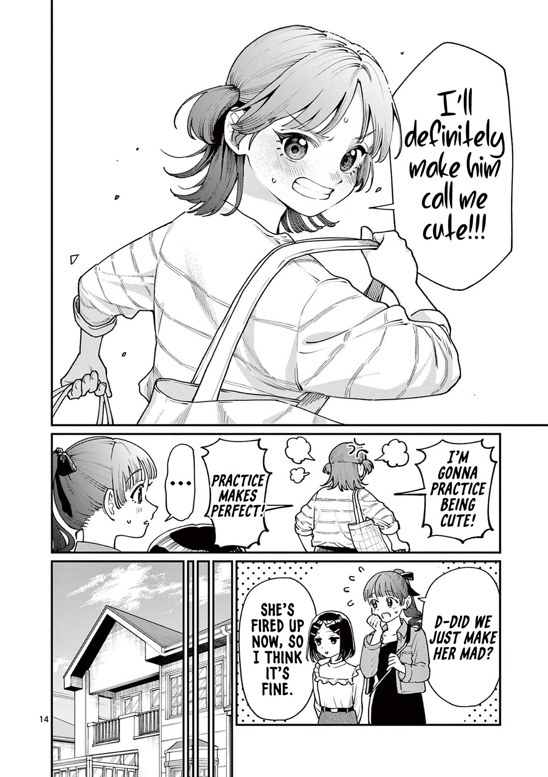 The Wakaba Home's Blue Loves chapter 11 page 14