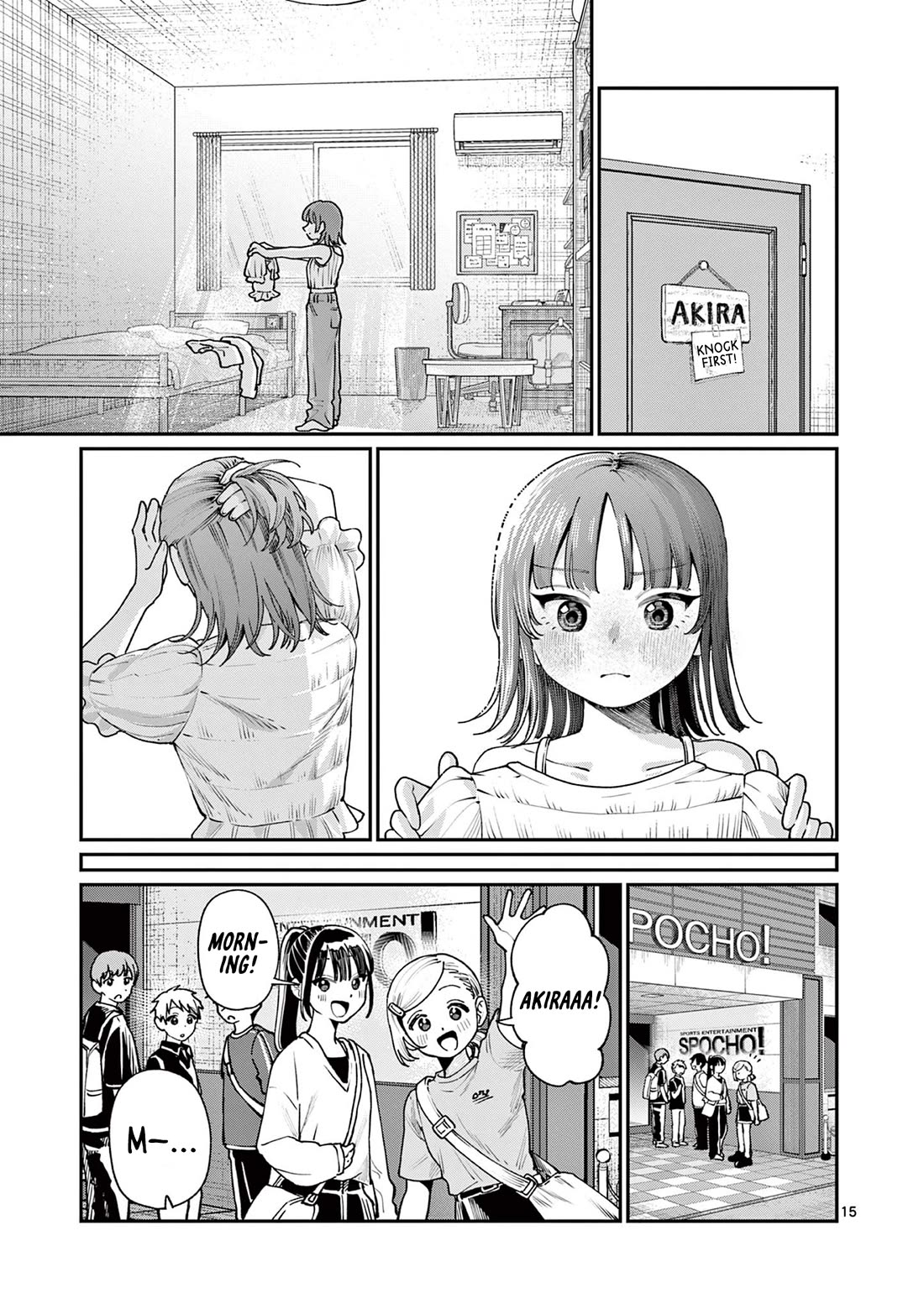 The Wakaba Home's Blue Loves chapter 11 page 15