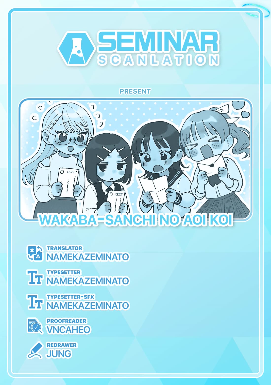 The Wakaba Home's Blue Loves chapter 11 page 17