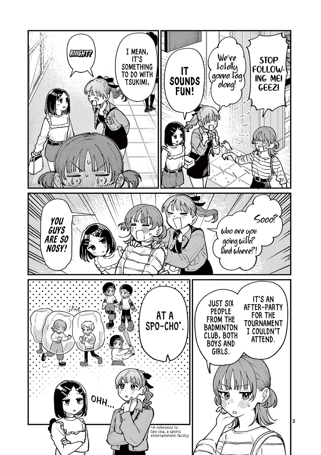 The Wakaba Home's Blue Loves chapter 11 page 3