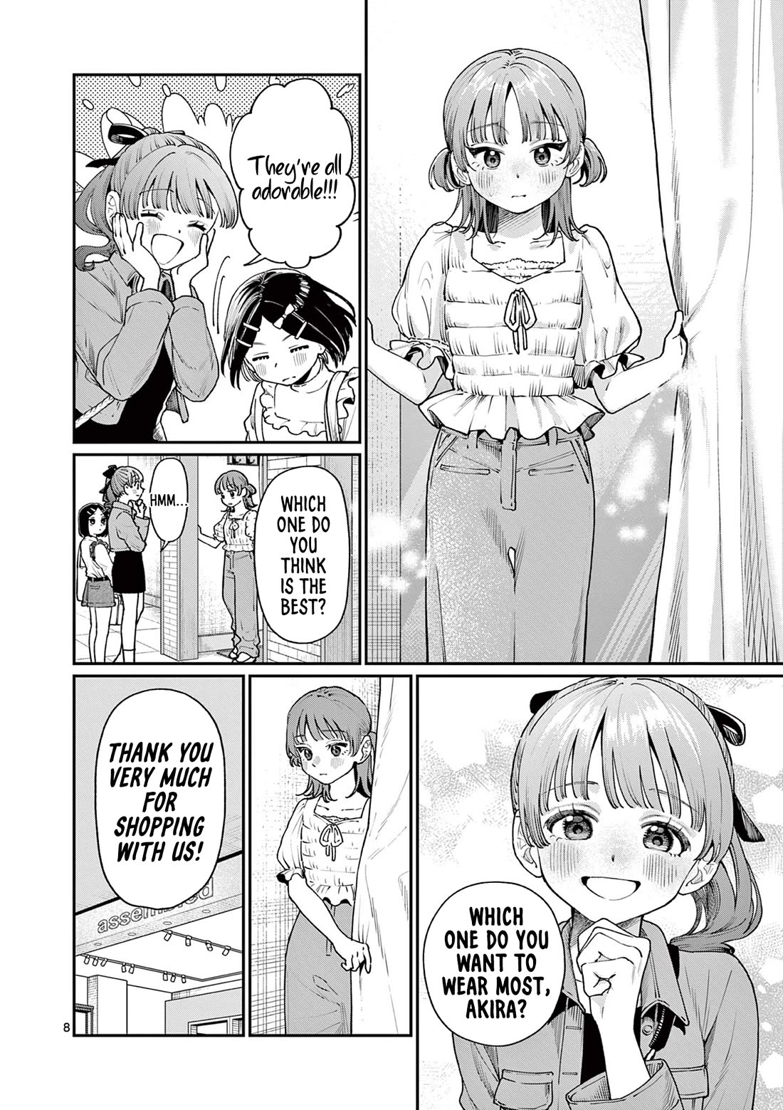 The Wakaba Home's Blue Loves chapter 11 page 8