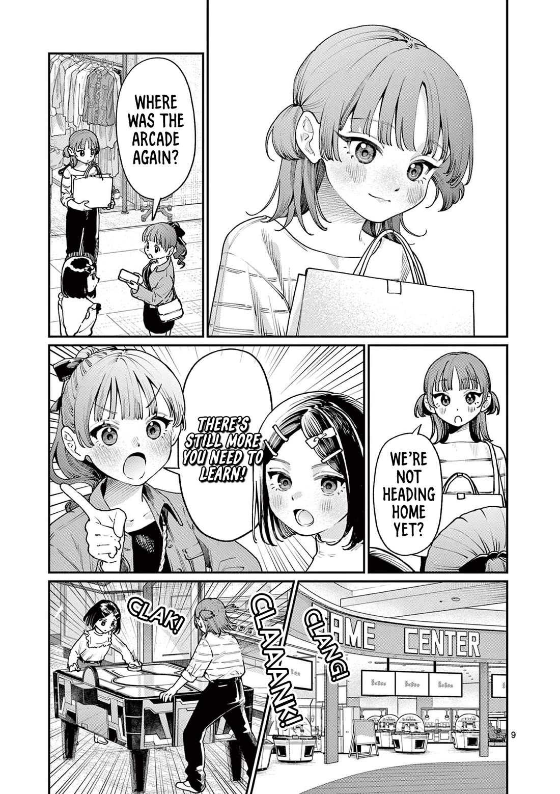 The Wakaba Home's Blue Loves chapter 11 page 9