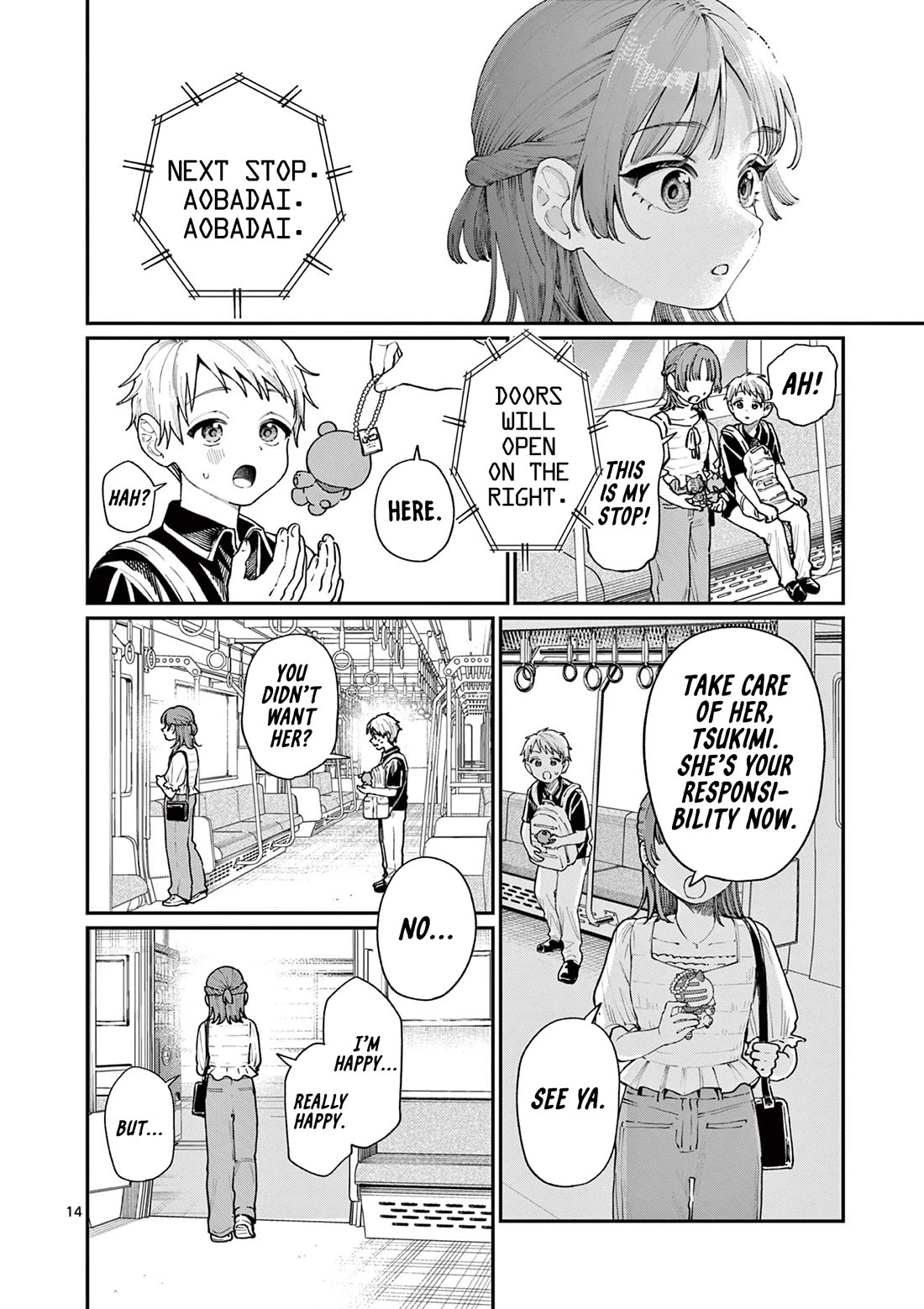 The Wakaba Home's Blue Loves chapter 12 page 14