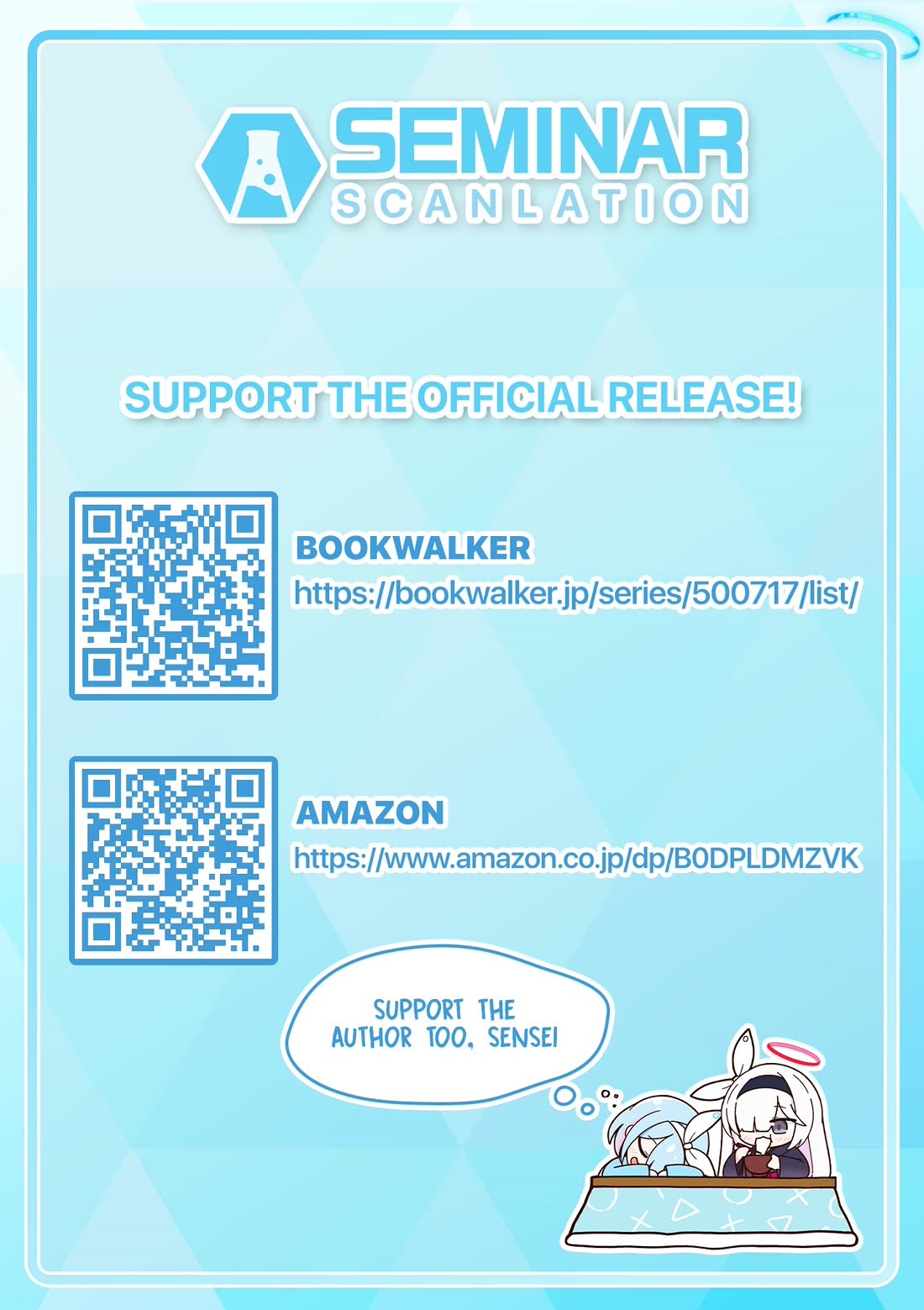 The Wakaba Home's Blue Loves chapter 12 page 17