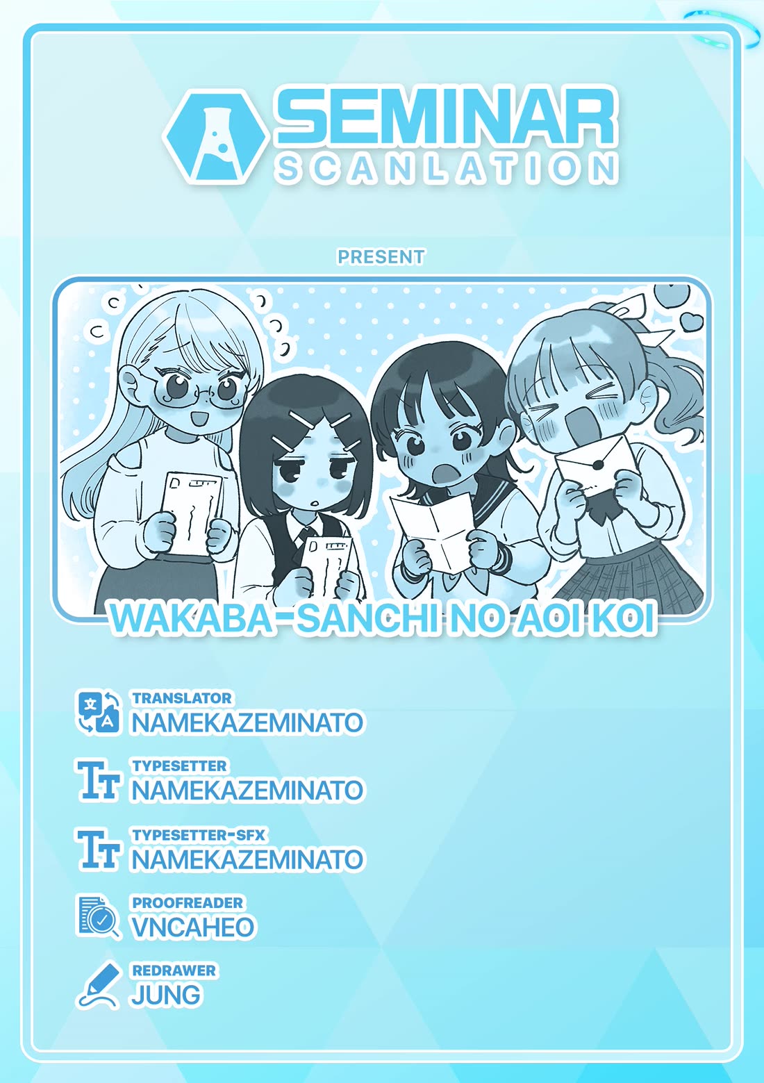 The Wakaba Home's Blue Loves chapter 12 page 18