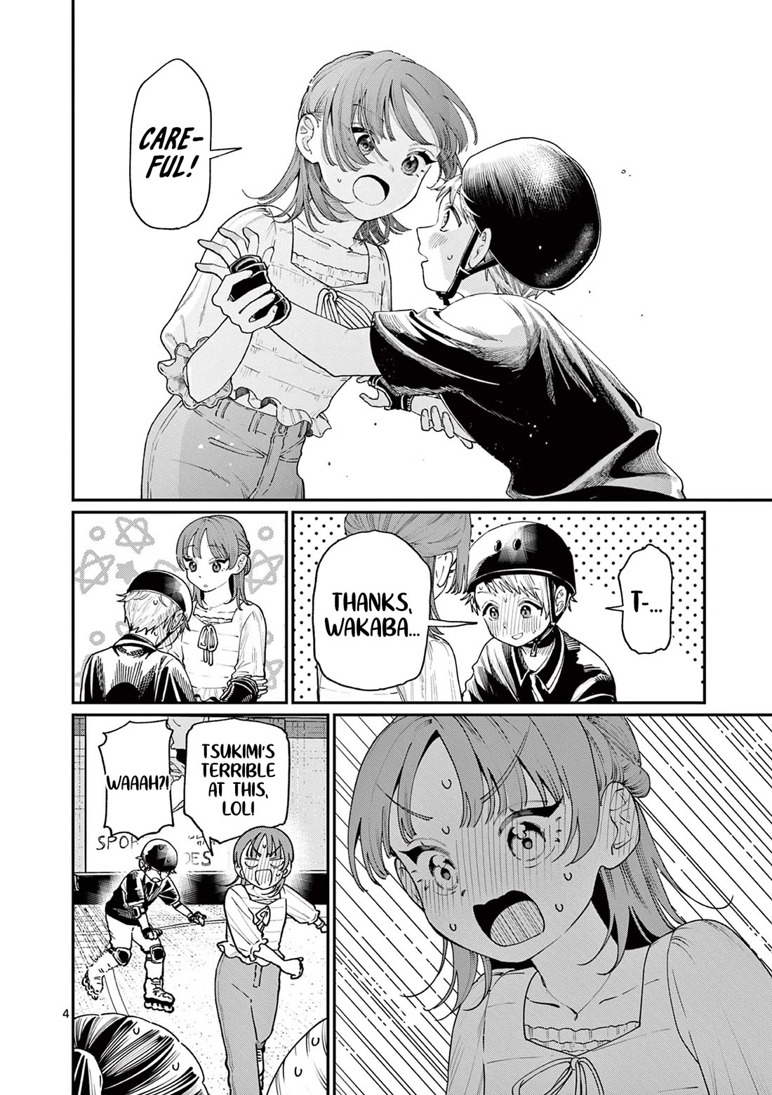 The Wakaba Home's Blue Loves chapter 12 page 4