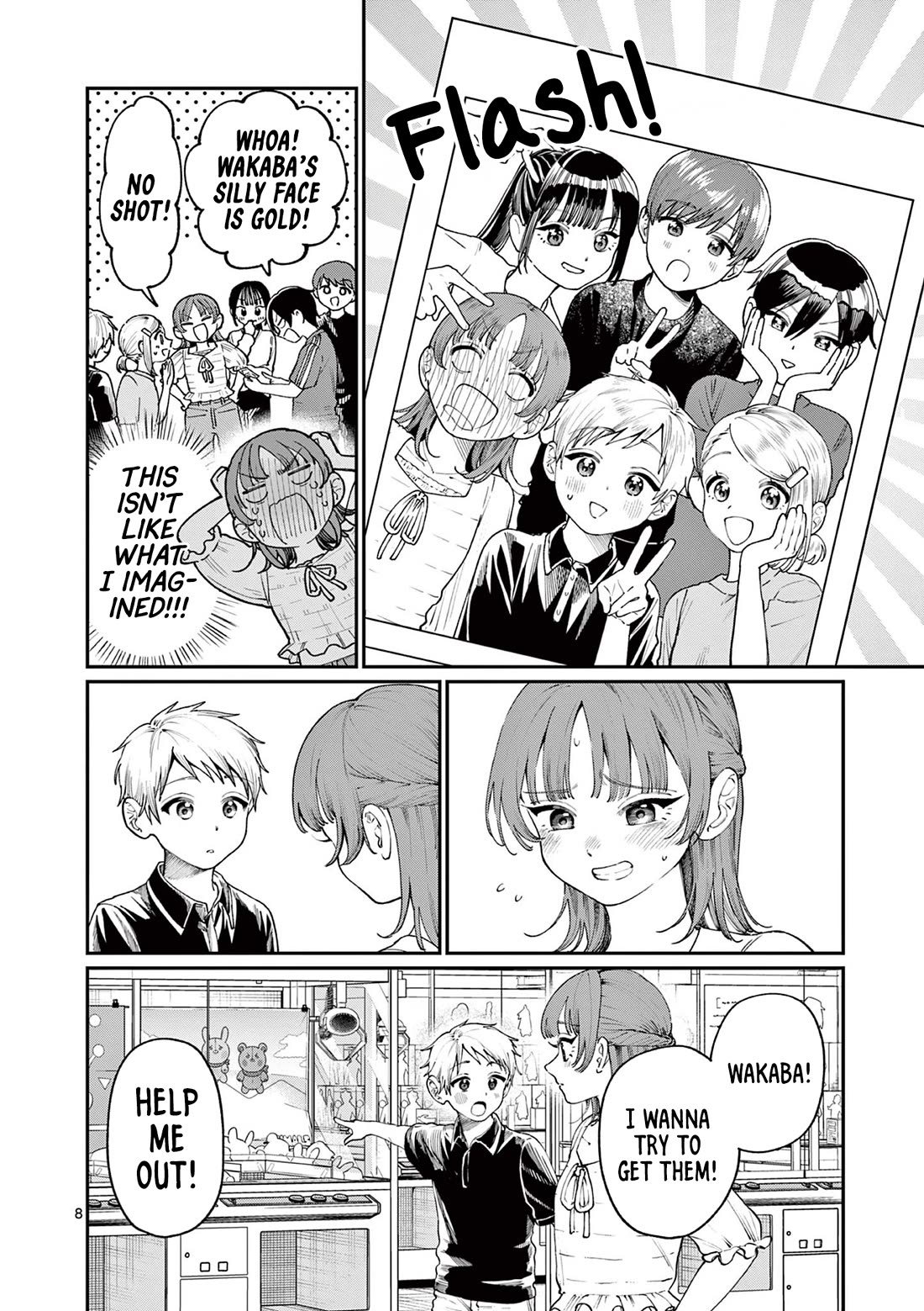 The Wakaba Home's Blue Loves chapter 12 page 8