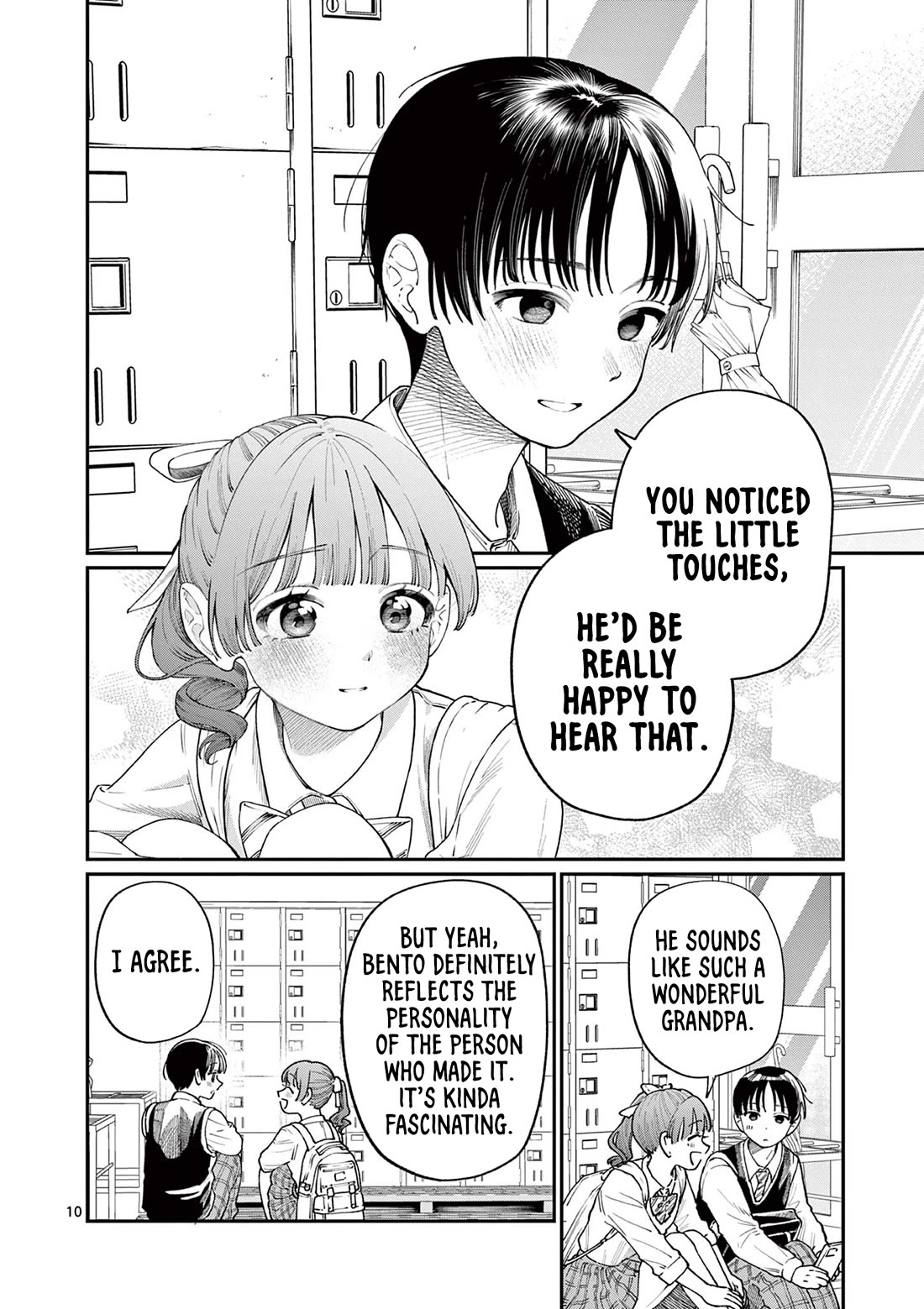 The Wakaba Home's Blue Loves chapter 13 page 10