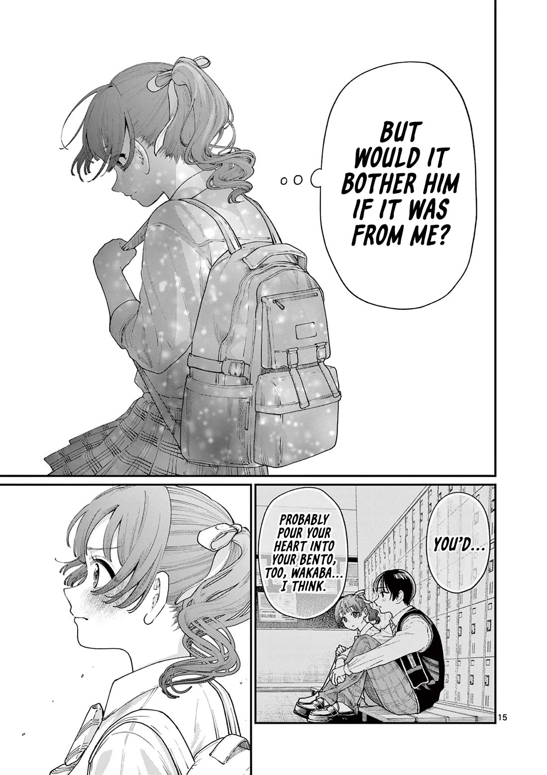 The Wakaba Home's Blue Loves chapter 13 page 15