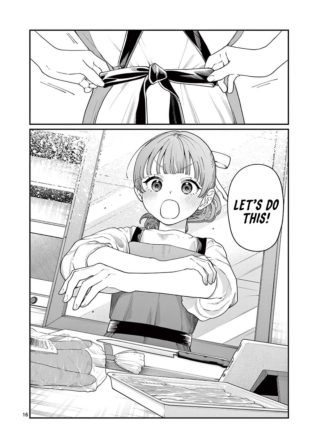 The Wakaba Home's Blue Loves chapter 13 page 16