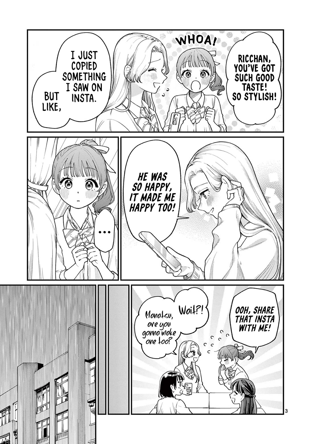 The Wakaba Home's Blue Loves chapter 13 page 3