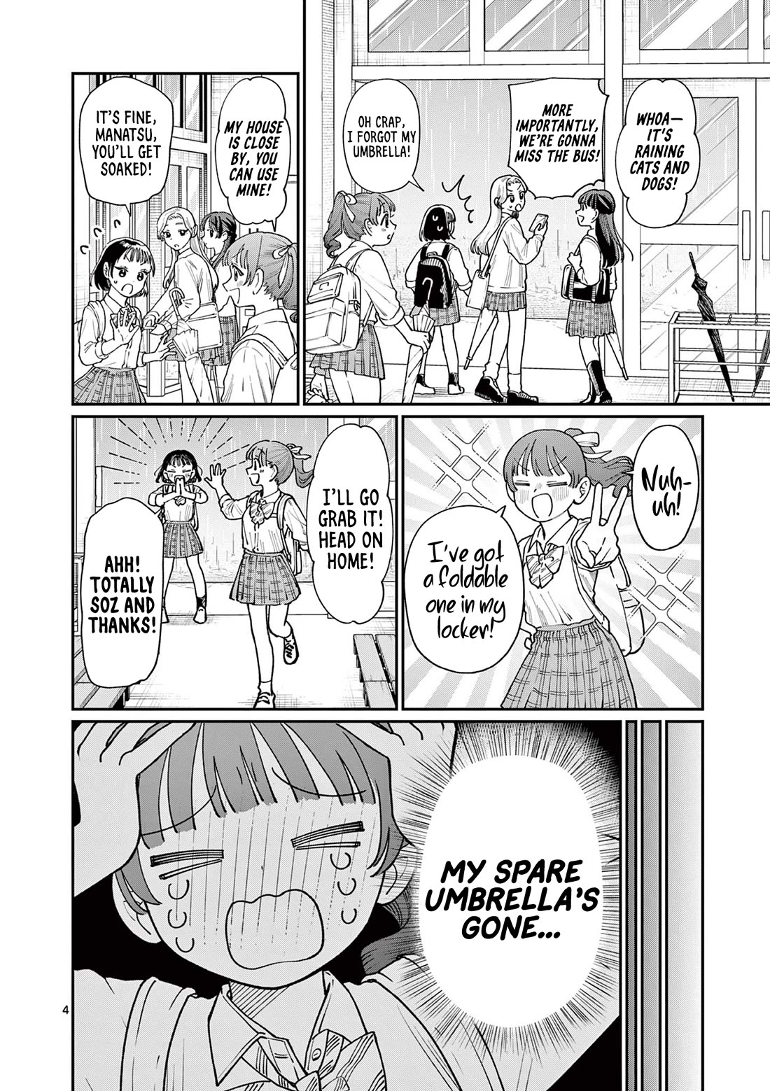 The Wakaba Home's Blue Loves chapter 13 page 4