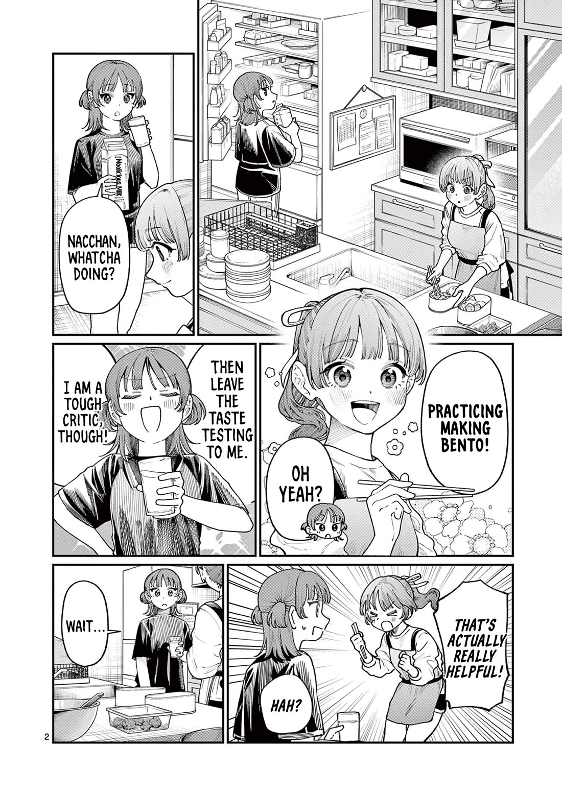The Wakaba Home's Blue Loves chapter 14 page 2