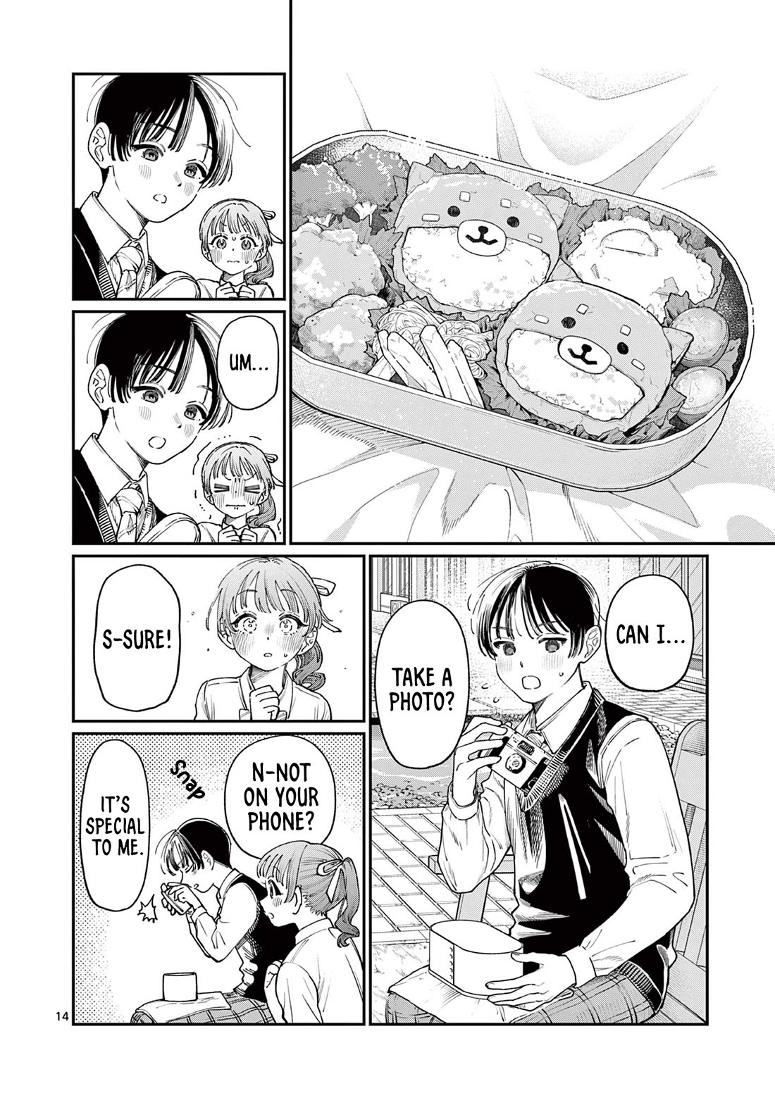 The Wakaba Home's Blue Loves chapter 15 page 14