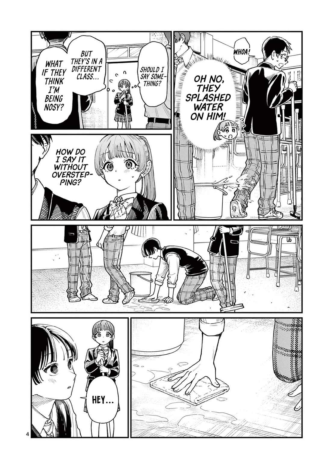 The Wakaba Home's Blue Loves chapter 15 page 4