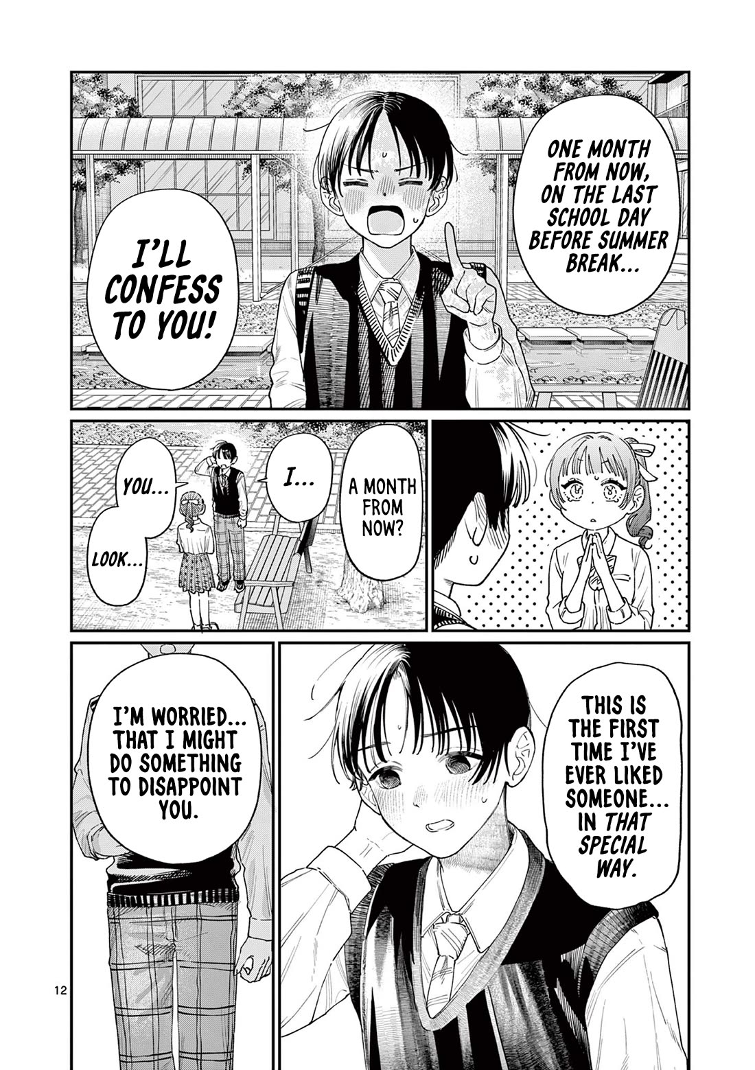 The Wakaba Home's Blue Loves chapter 16 page 12