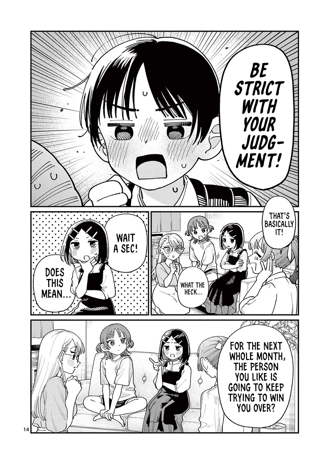 The Wakaba Home's Blue Loves chapter 16 page 14