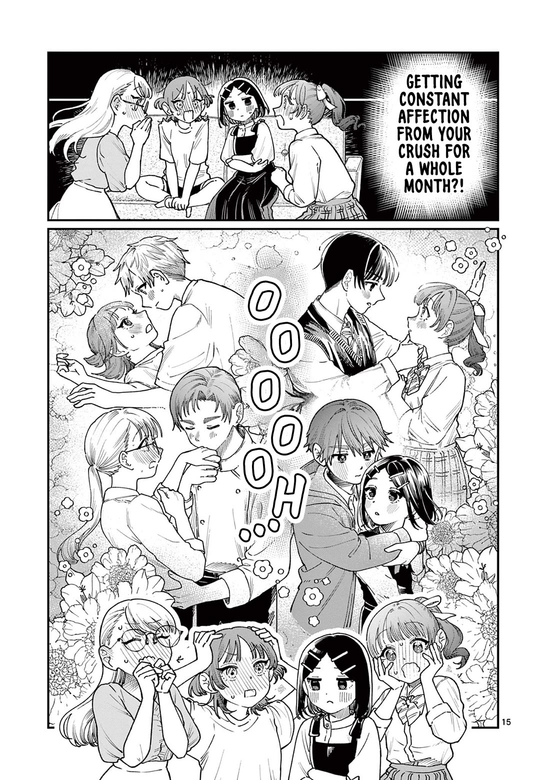The Wakaba Home's Blue Loves chapter 16 page 15