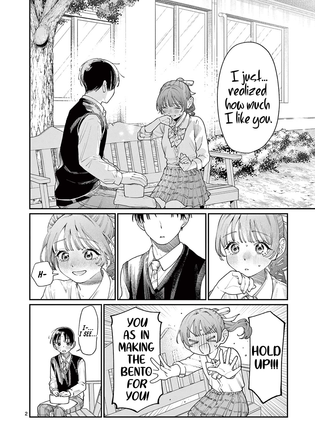 The Wakaba Home's Blue Loves chapter 16 page 2