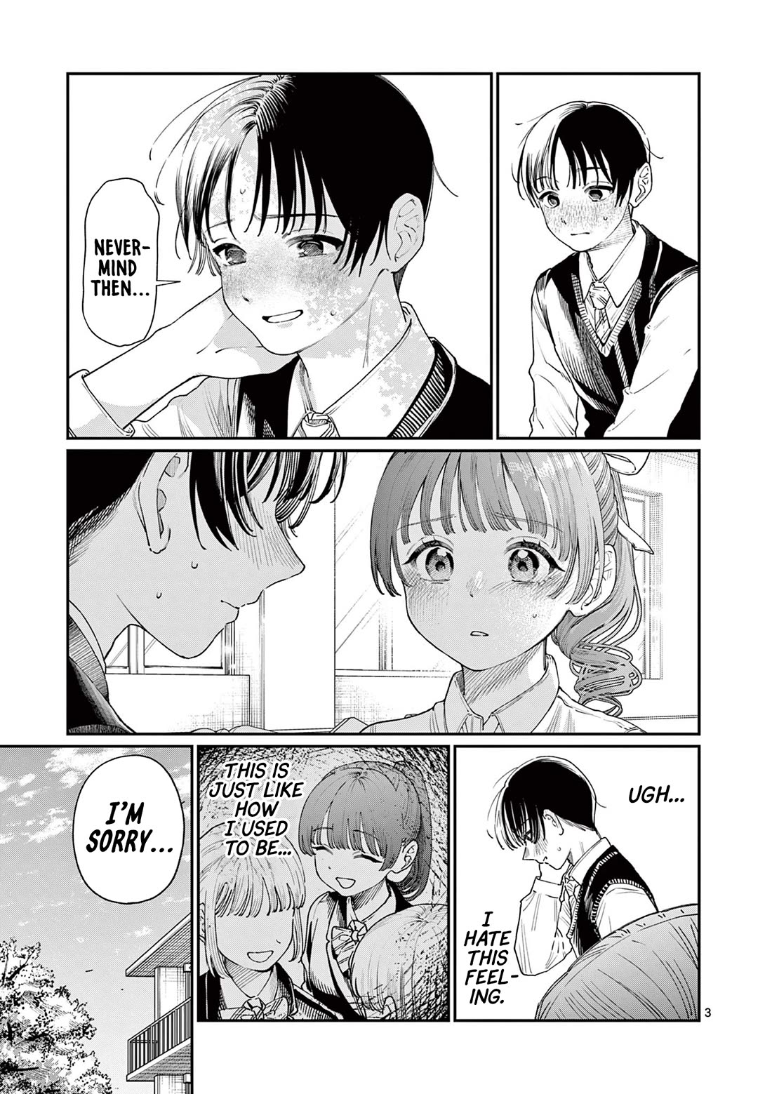 The Wakaba Home's Blue Loves chapter 16 page 3