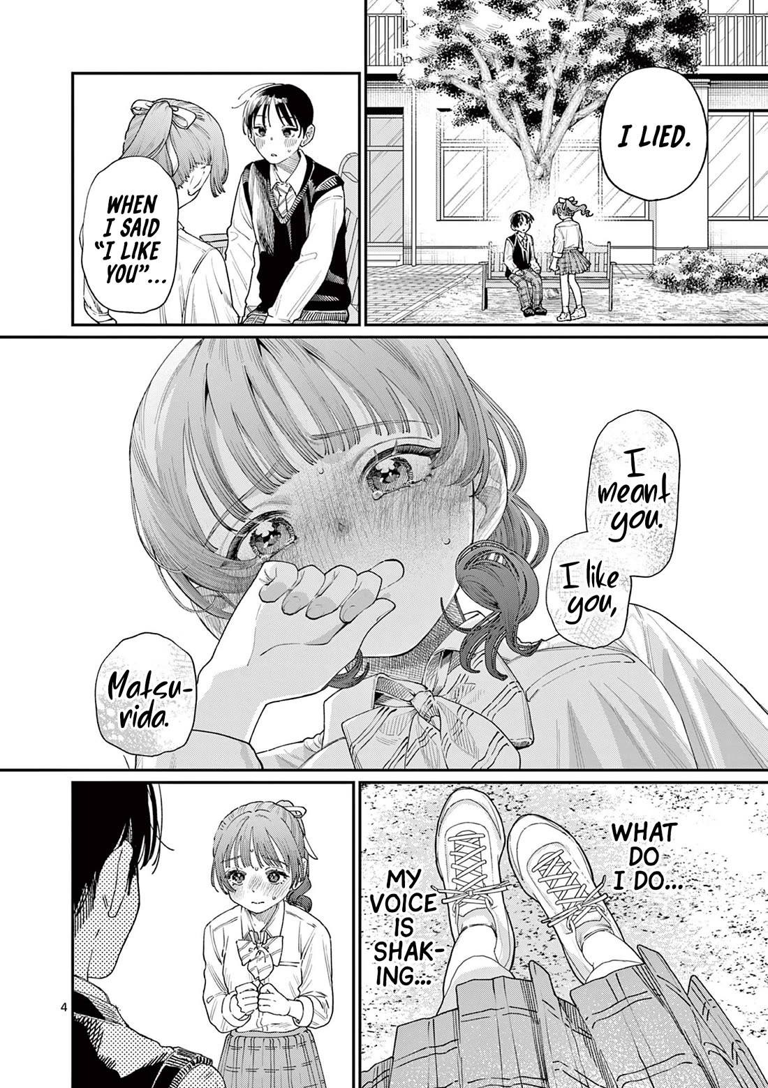The Wakaba Home's Blue Loves chapter 16 page 4
