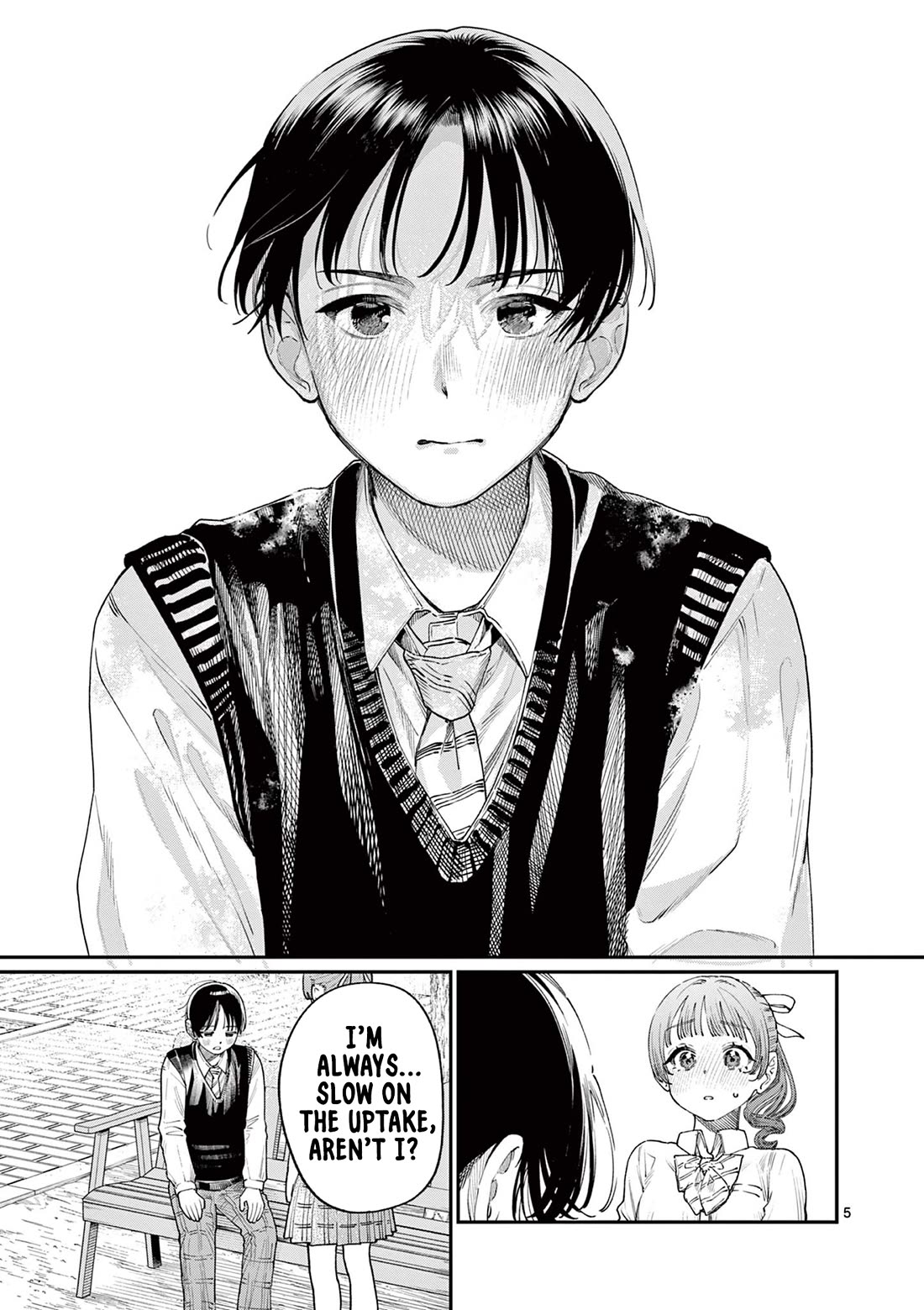 The Wakaba Home's Blue Loves chapter 16 page 5