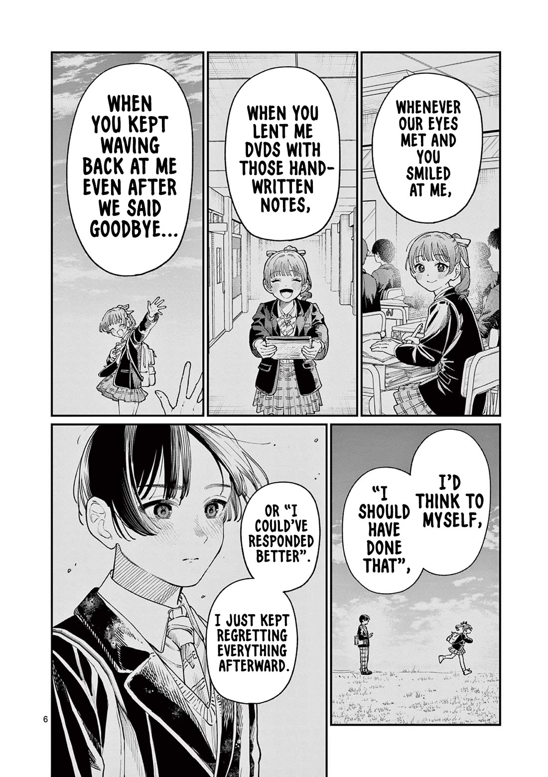 The Wakaba Home's Blue Loves chapter 16 page 6