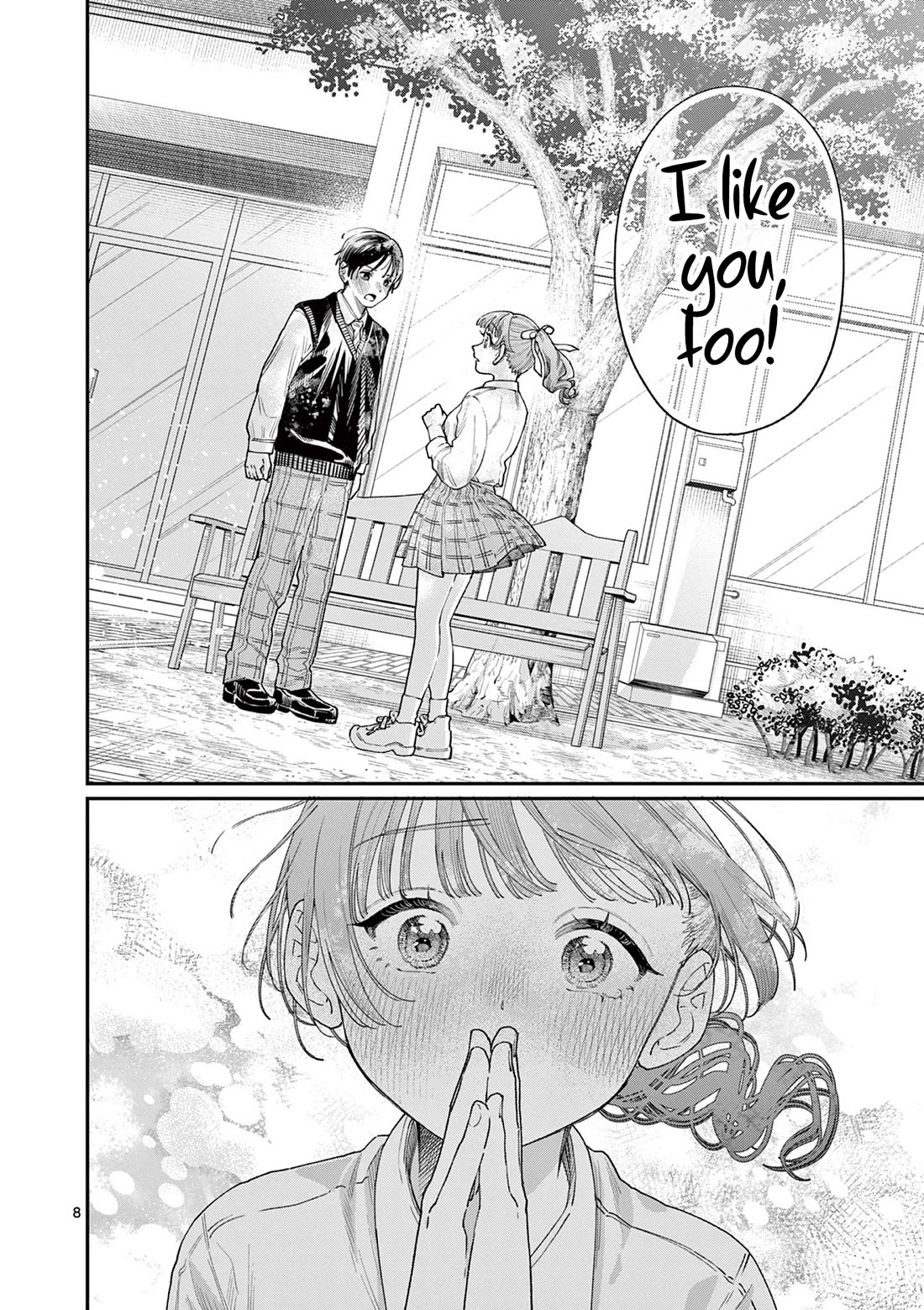 The Wakaba Home's Blue Loves chapter 16 page 8