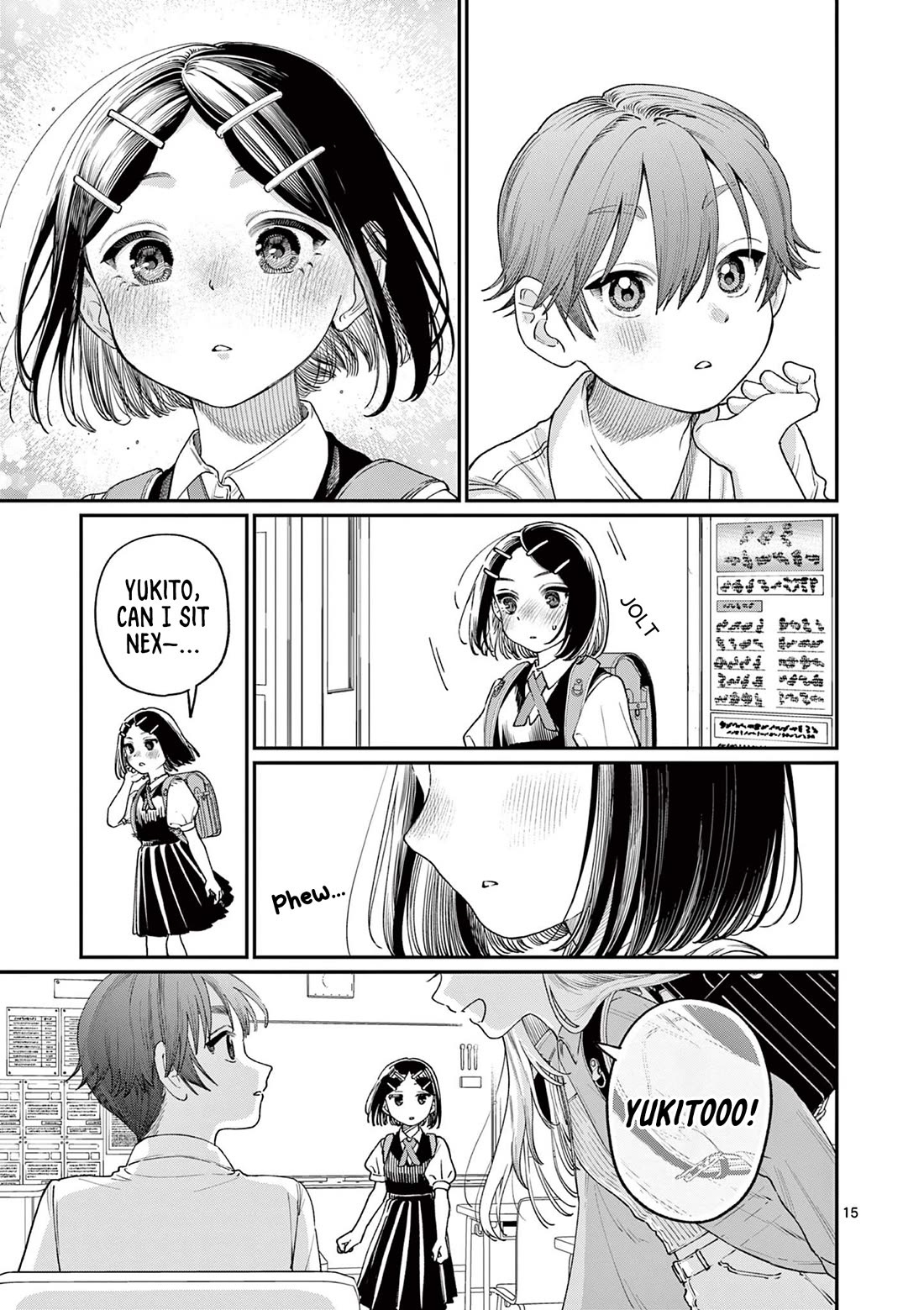 The Wakaba Home's Blue Loves chapter 17 page 15