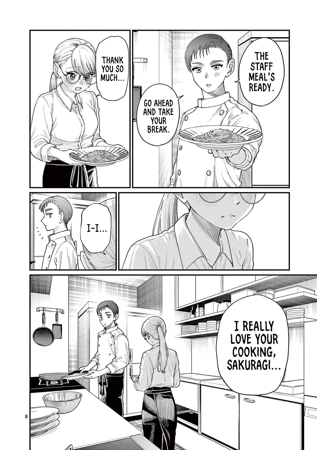 The Wakaba Home's Blue Loves chapter 17 page 8
