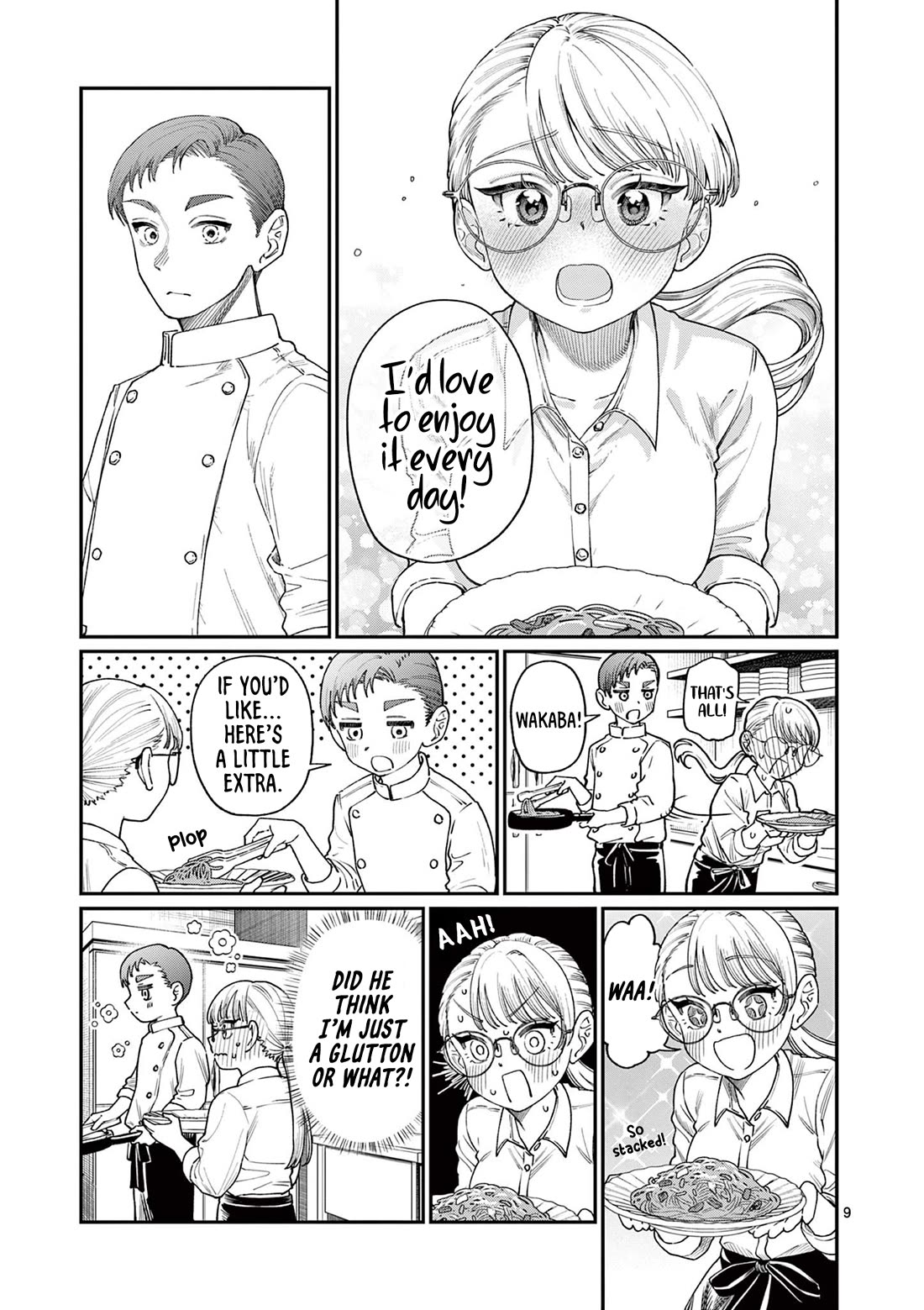 The Wakaba Home's Blue Loves chapter 17 page 9