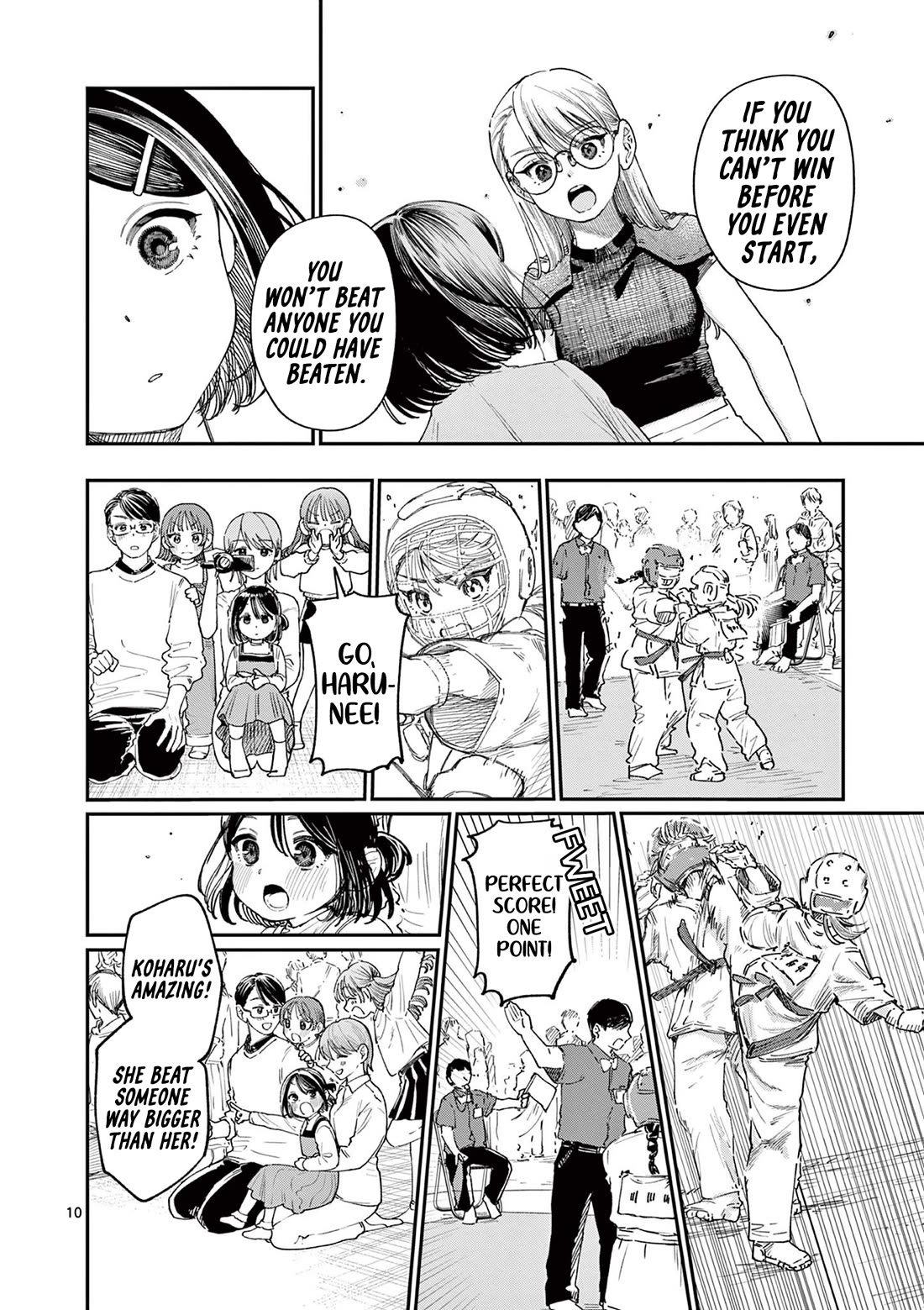 The Wakaba Home's Blue Loves chapter 18 page 10