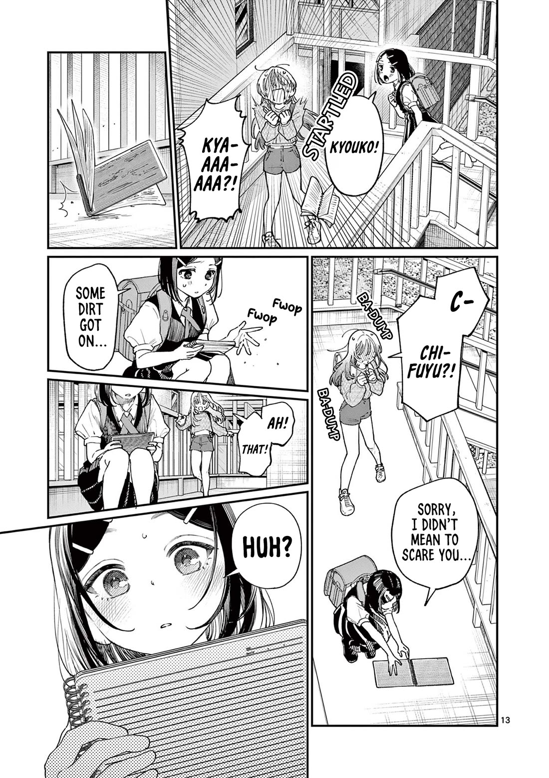 The Wakaba Home's Blue Loves chapter 18 page 13