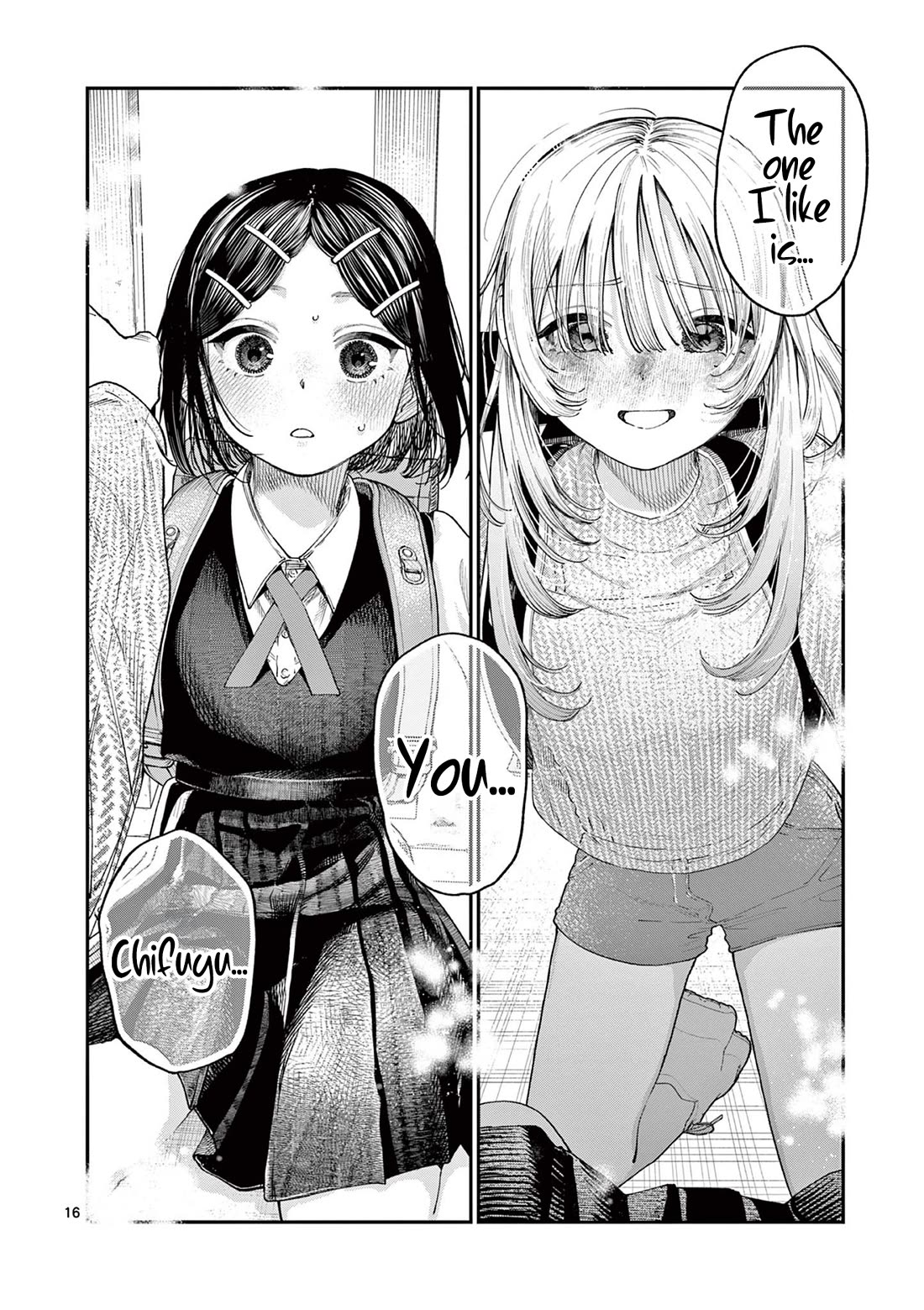 The Wakaba Home's Blue Loves chapter 18 page 16