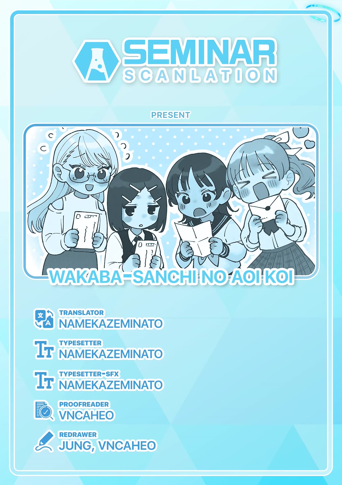 The Wakaba Home's Blue Loves chapter 18 page 17