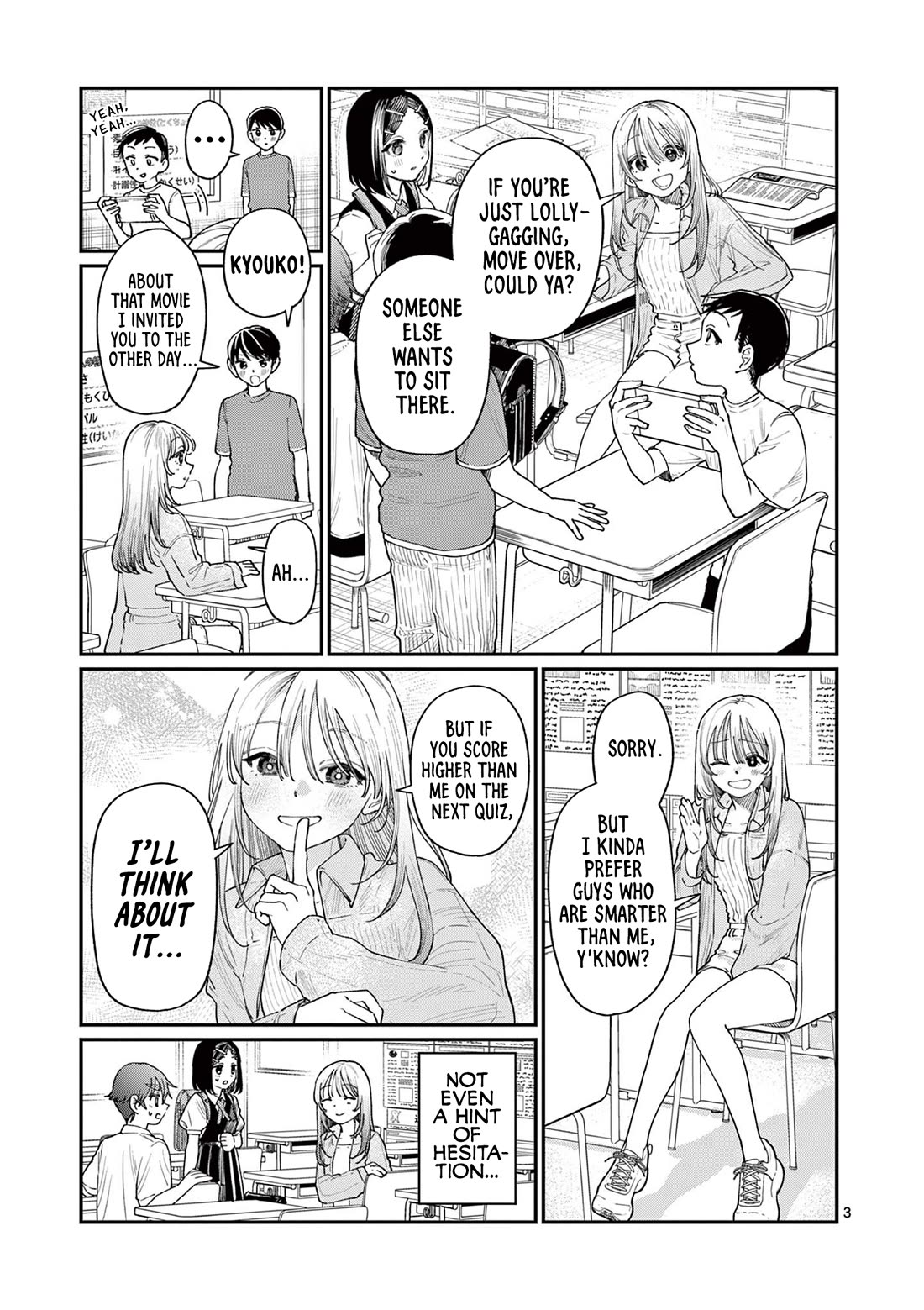 The Wakaba Home's Blue Loves chapter 18 page 3