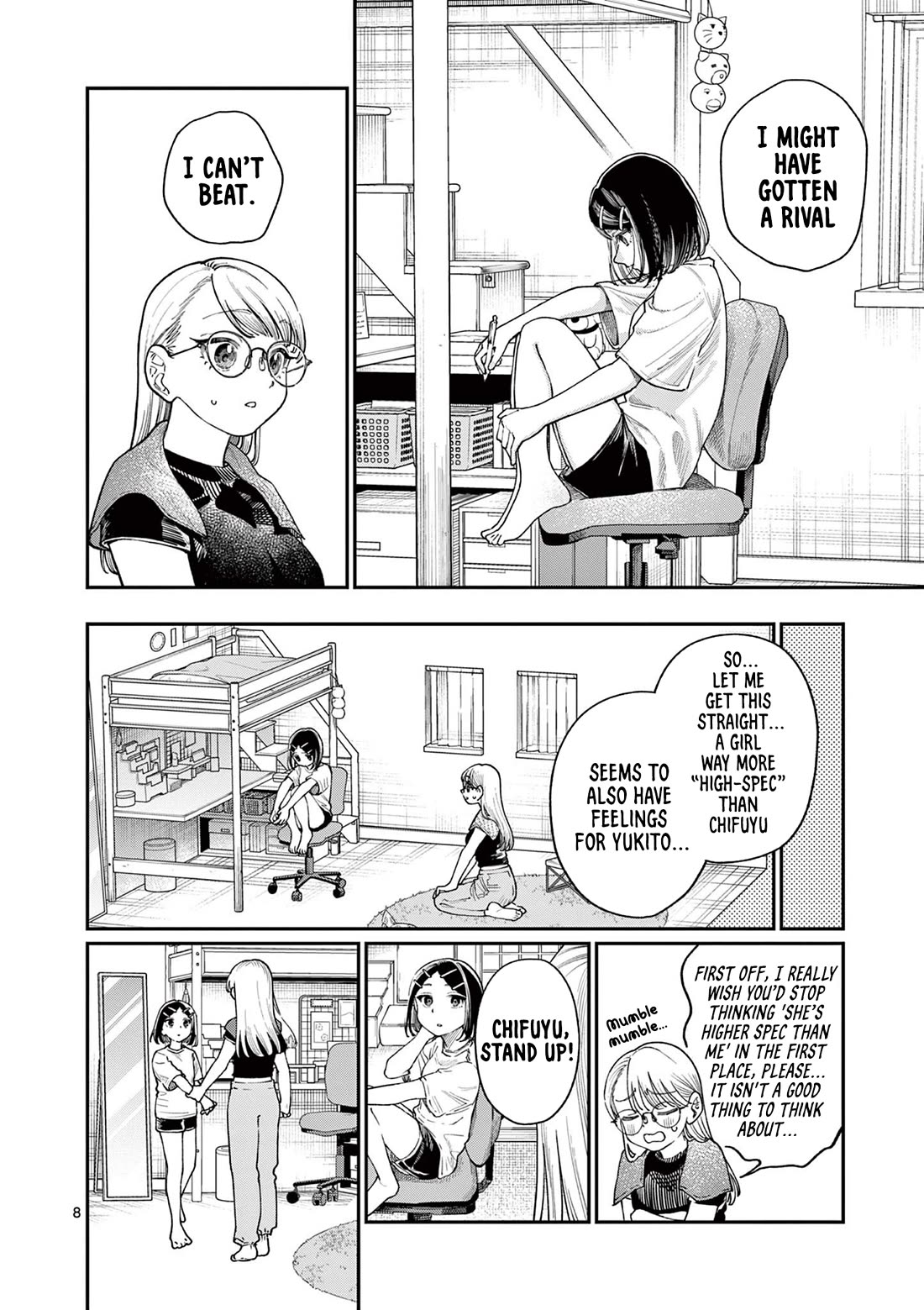 The Wakaba Home's Blue Loves chapter 18 page 8