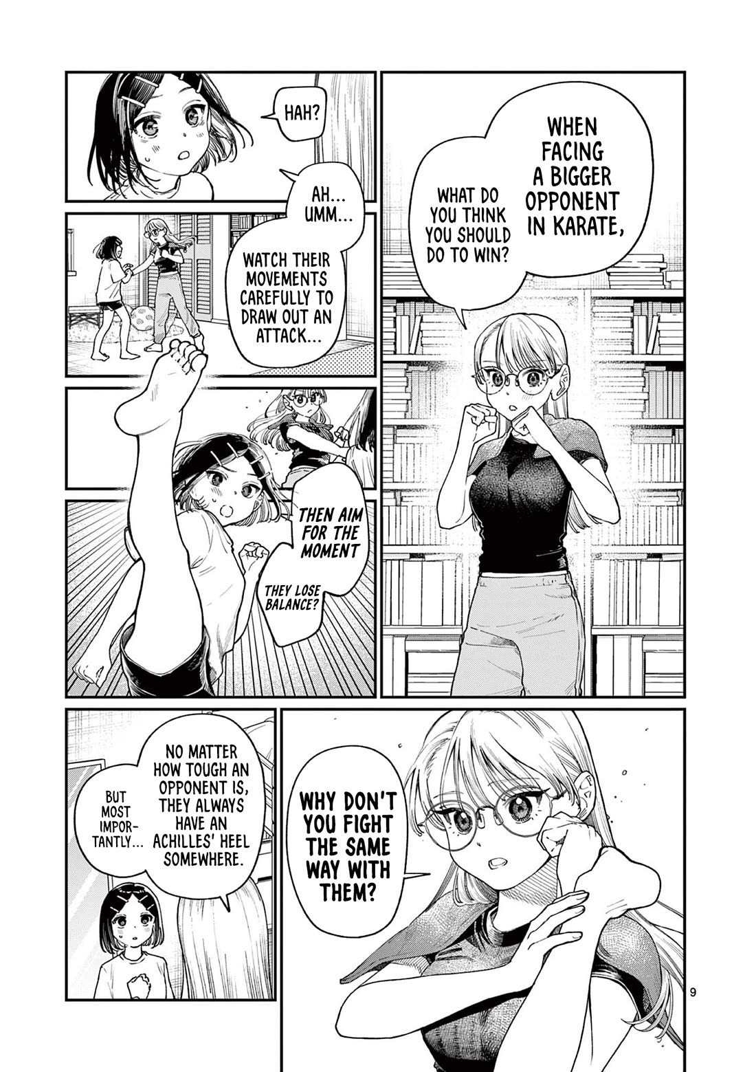 The Wakaba Home's Blue Loves chapter 18 page 9