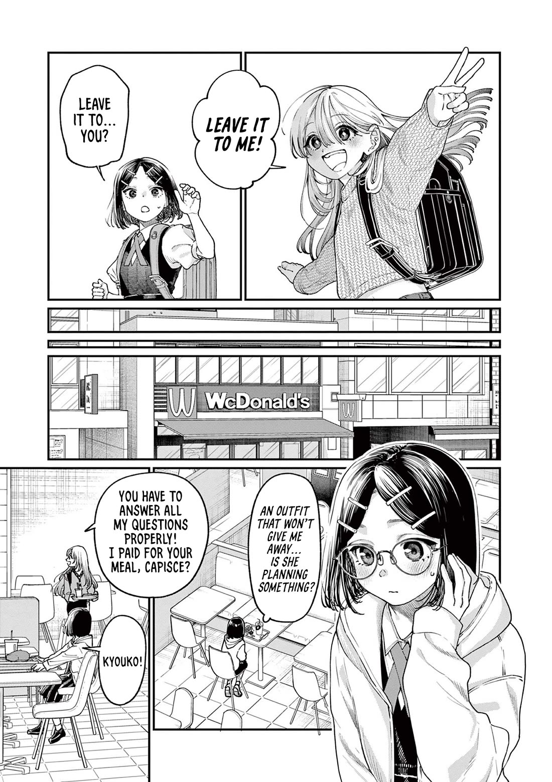 The Wakaba Home's Blue Loves chapter 19 page 11