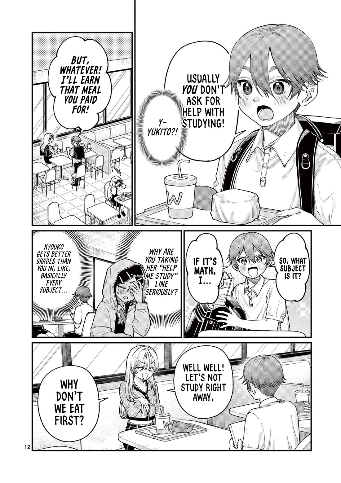 The Wakaba Home's Blue Loves chapter 19 page 12