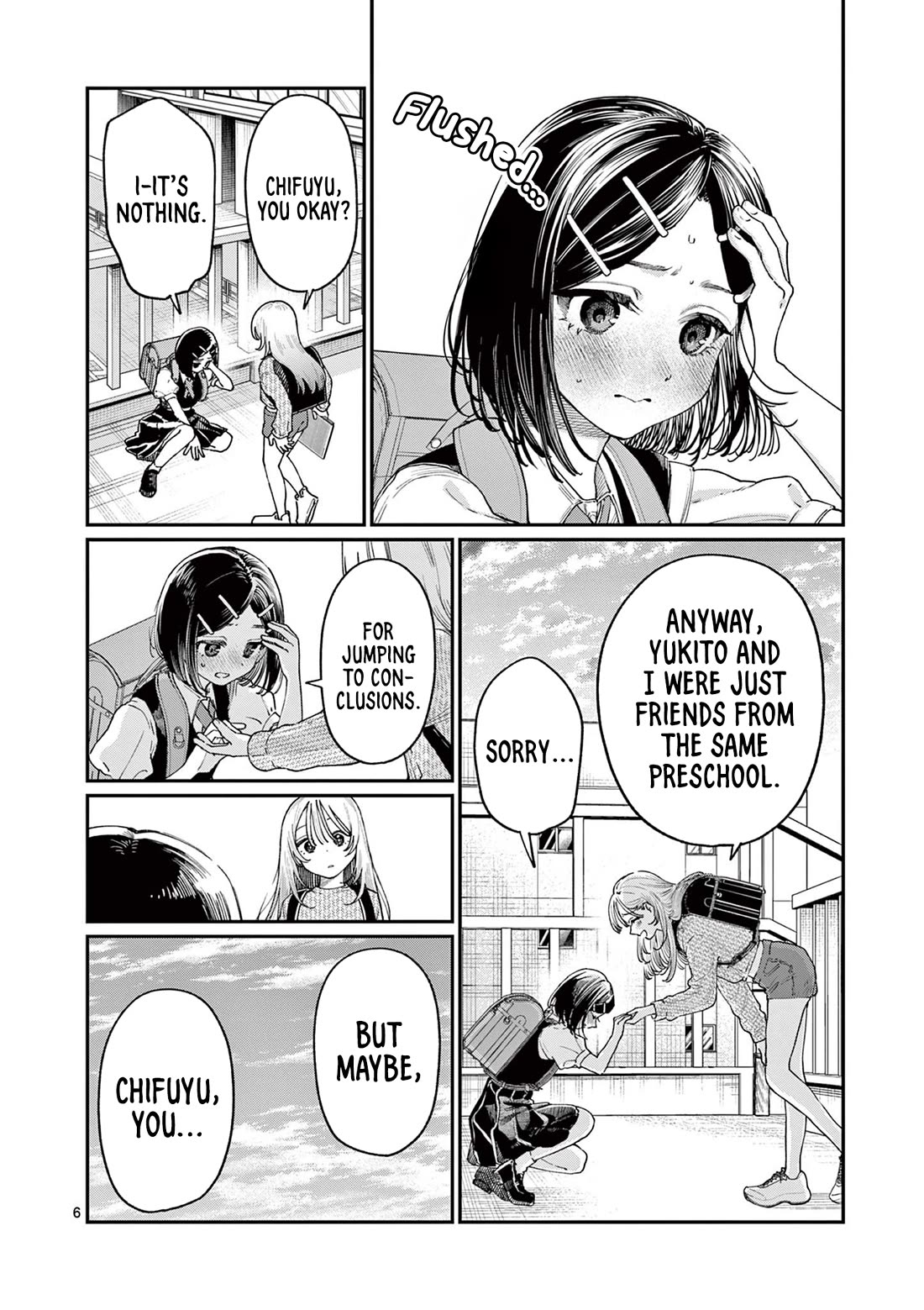 The Wakaba Home's Blue Loves chapter 19 page 6