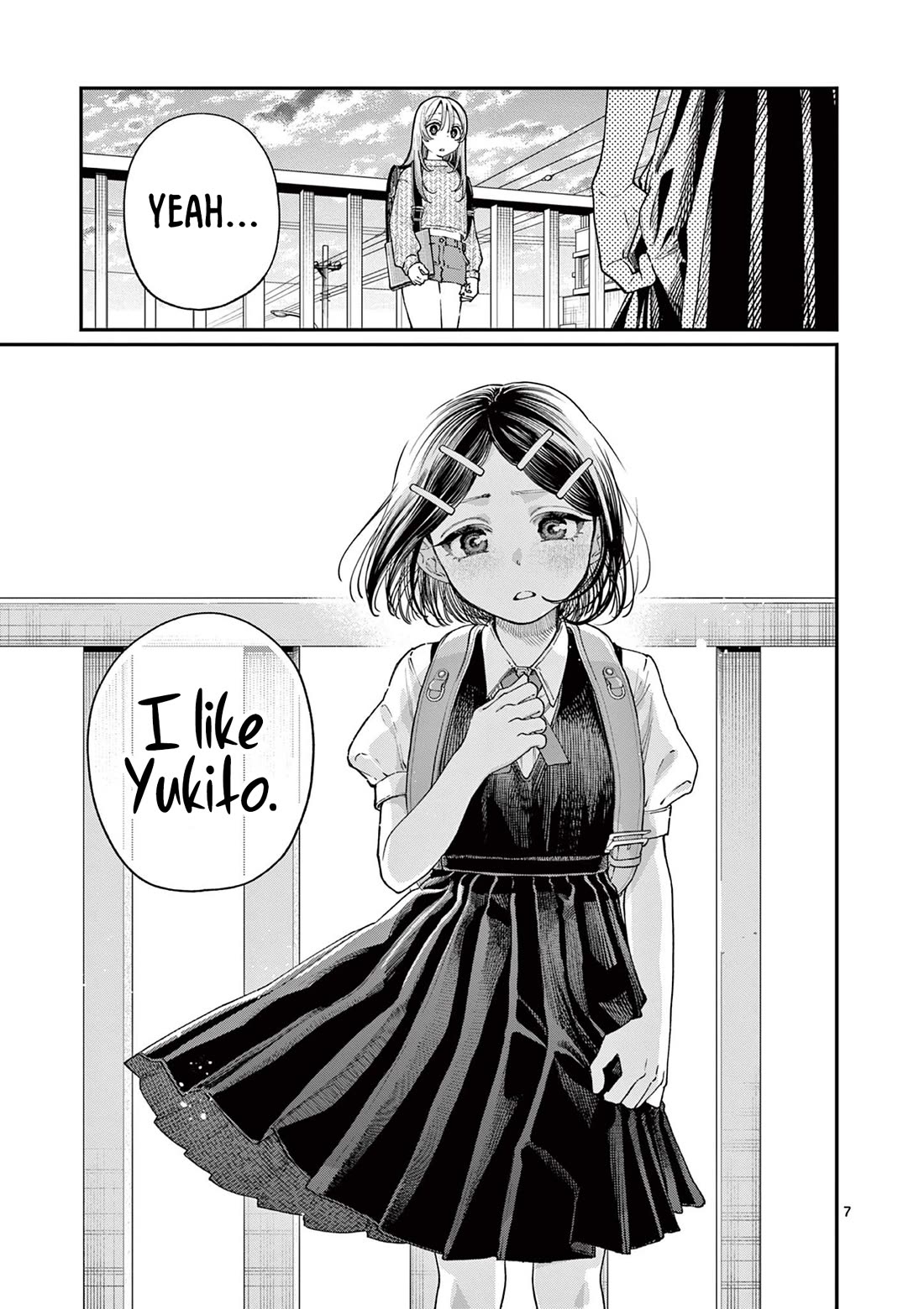 The Wakaba Home's Blue Loves chapter 19 page 7