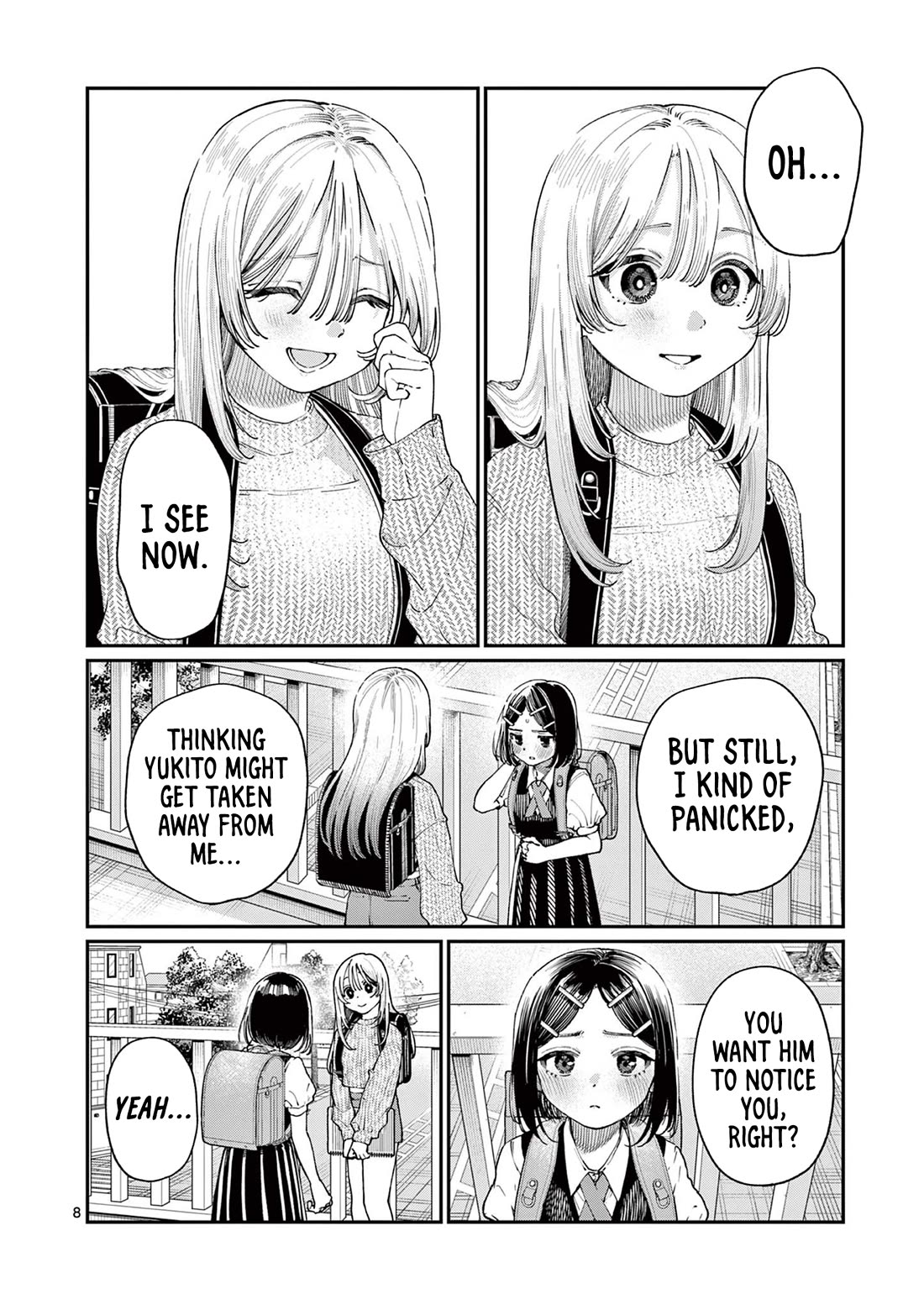 The Wakaba Home's Blue Loves chapter 19 page 8