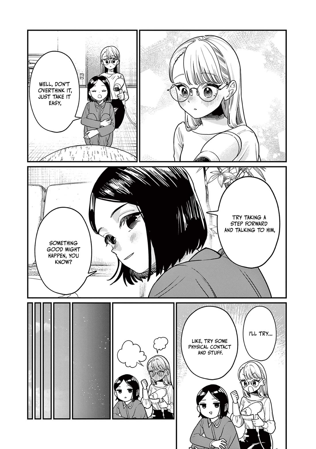 The Wakaba Home's Blue Loves chapter 2 page 10